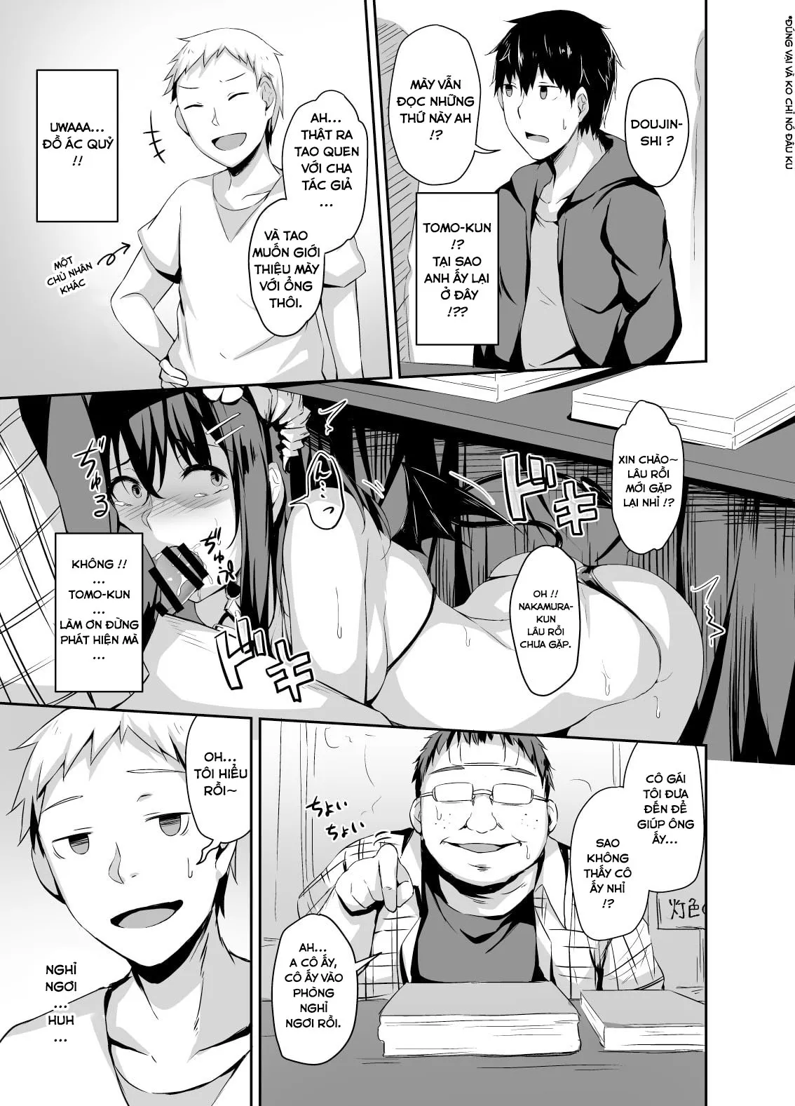 HentaiVN.net - Ảnh 6 - Ochiba Nikki Another Page - Chap 1