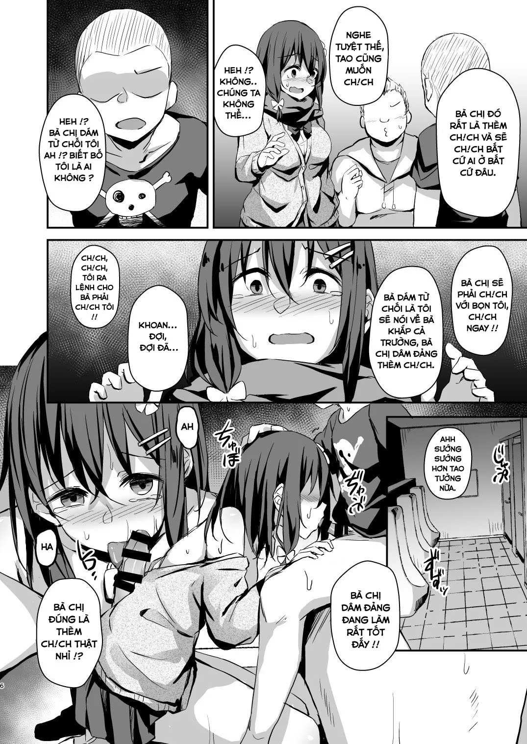 HentaiVN.net - Ảnh 5 - Ochiba Nikki Another Page - Chap 3