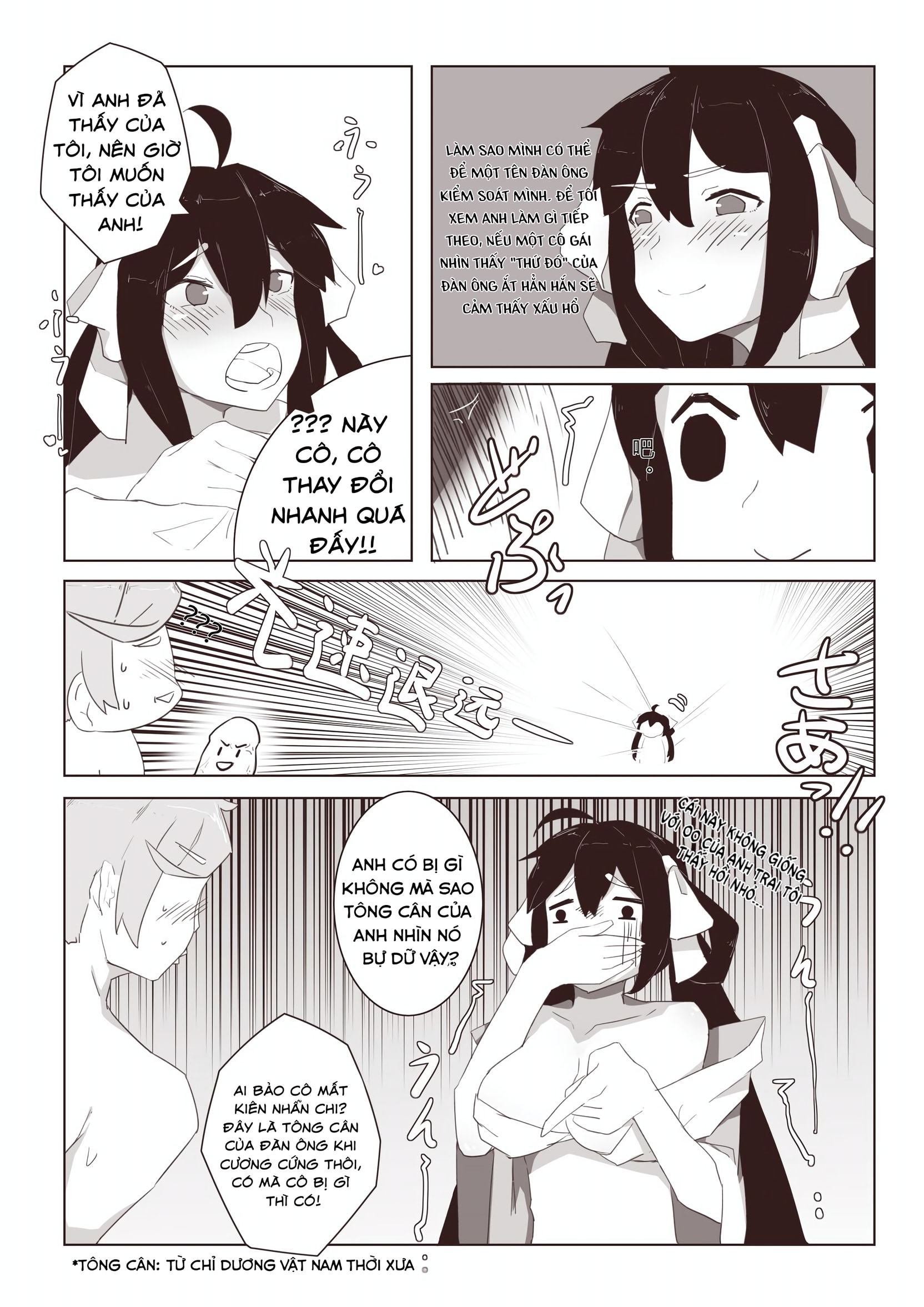 HentaiVN.net - Ảnh 12 - Giấc mộng ngọt ngào - Oneshot