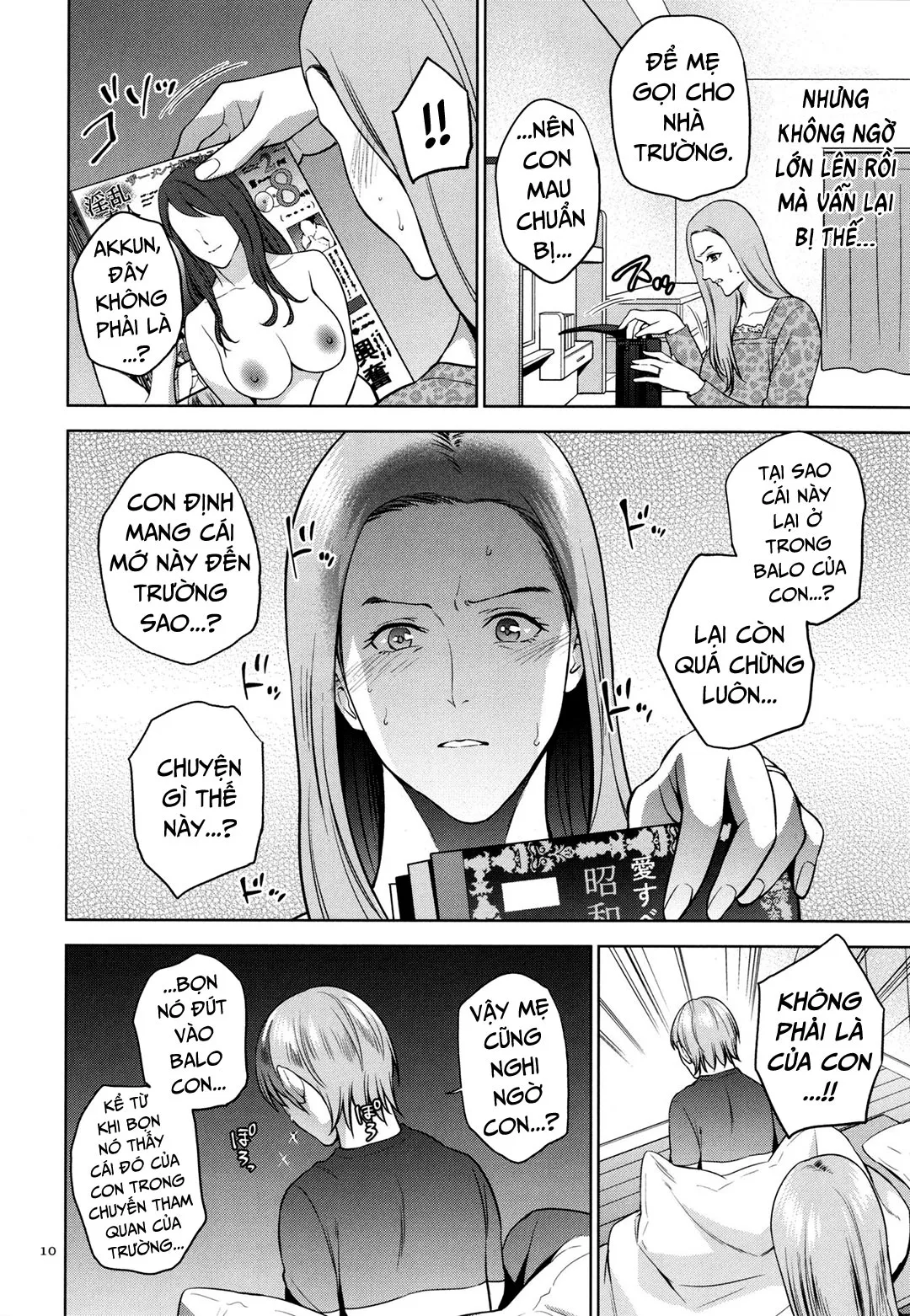 HentaiVN.net - Ảnh 10 - Mitsu Boshi Immoral [蜜母子インモラル + イラストカード] - Chap 1A