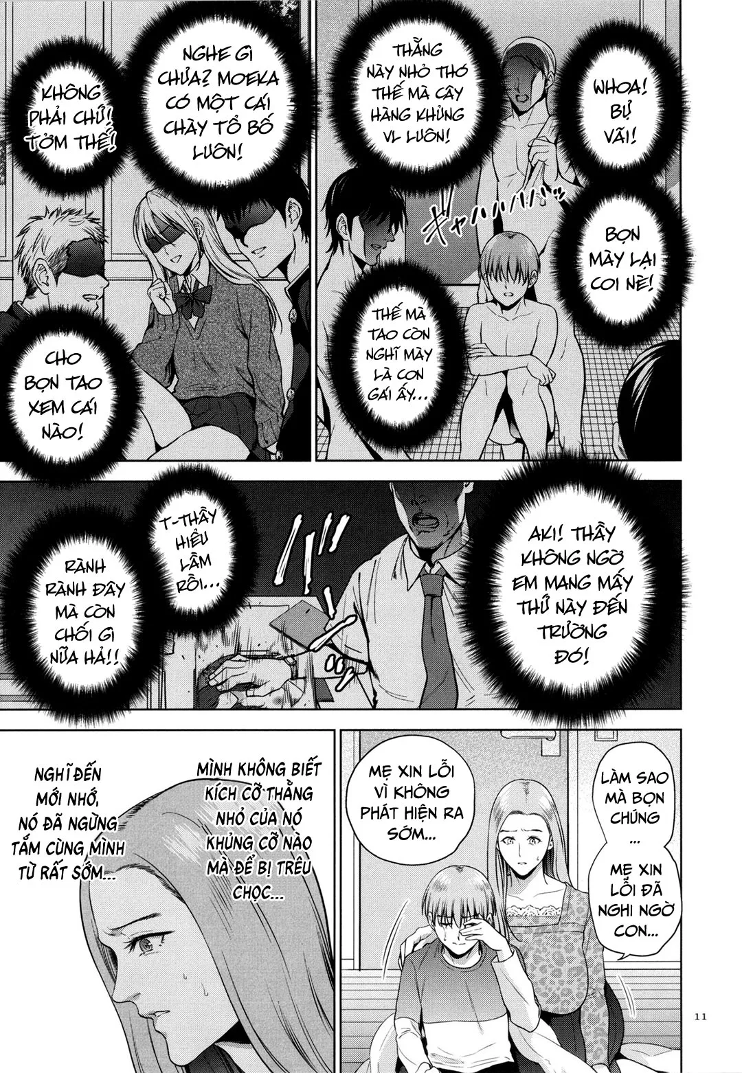 HentaiVN.net - Ảnh 11 - Mitsu Boshi Immoral [蜜母子インモラル + イラストカード] - Chap 1A