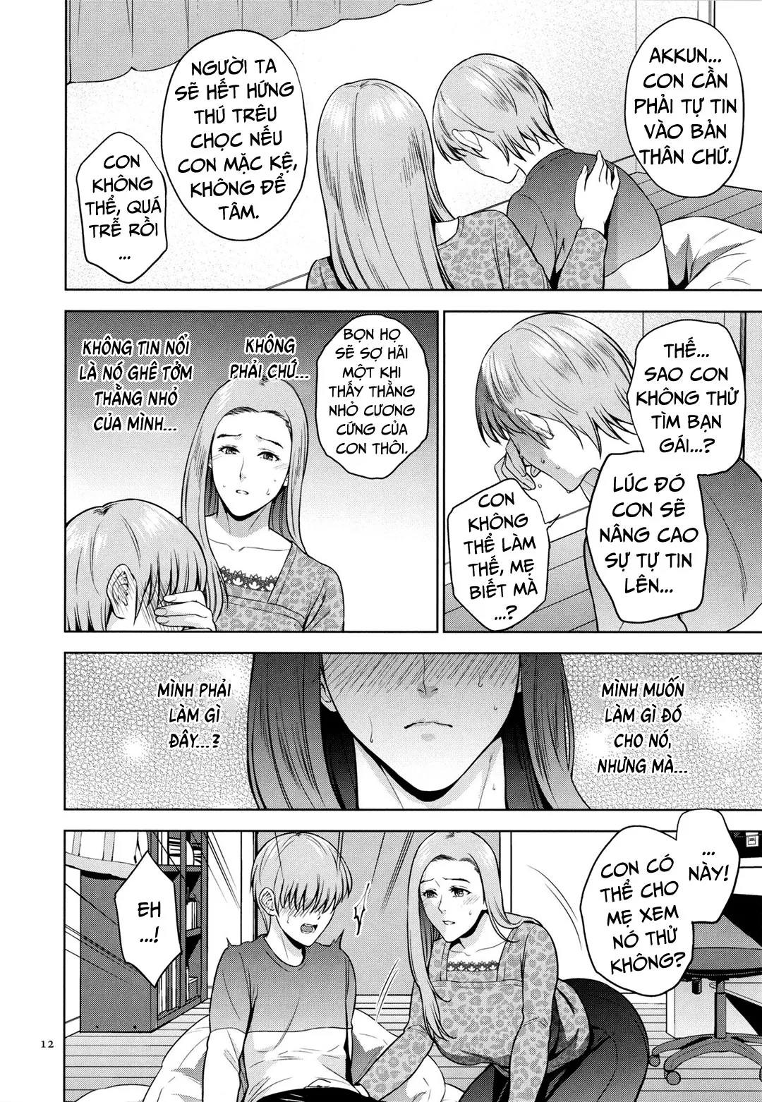 HentaiVN.net - Ảnh 12 - Mitsu Boshi Immoral [蜜母子インモラル + イラストカード] - Chap 1A
