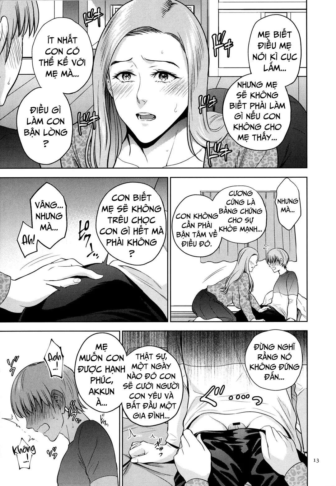 HentaiVN.net - Ảnh 13 - Mitsu Boshi Immoral [蜜母子インモラル + イラストカード] - Chap 1A