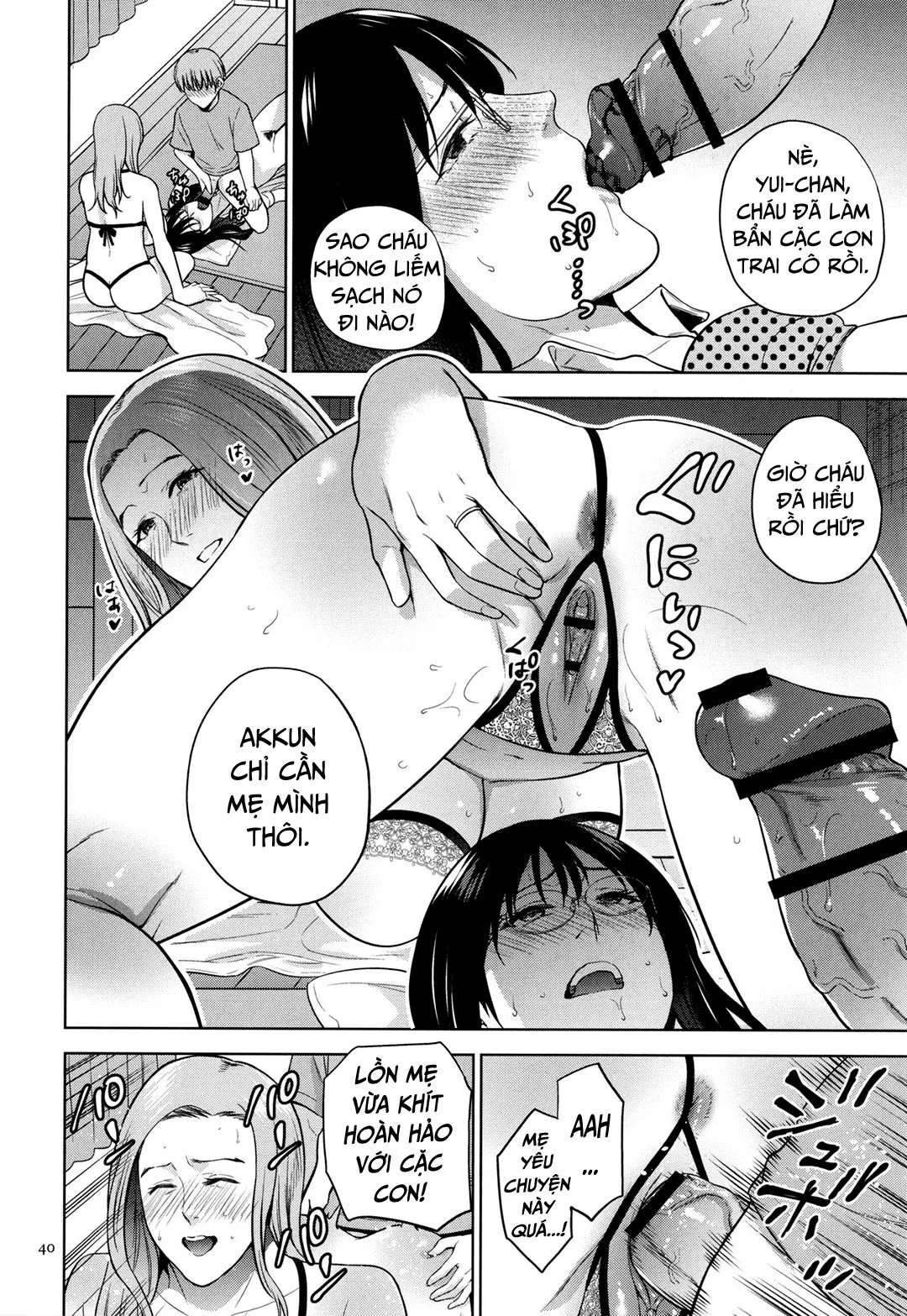 HentaiVN.net - Ảnh 18 - Mitsu Boshi Immoral [蜜母子インモラル + イラストカード] - Chap 1B
