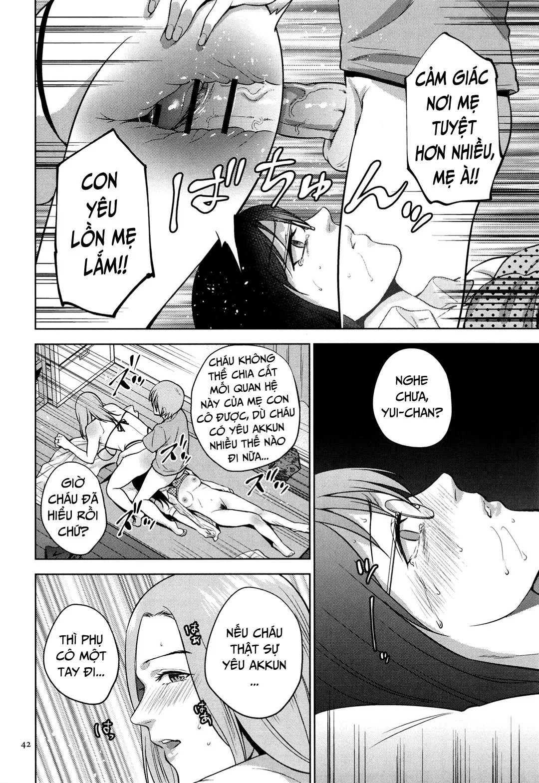 HentaiVN.net - Ảnh 20 - Mitsu Boshi Immoral [蜜母子インモラル + イラストカード] - Chap 1B