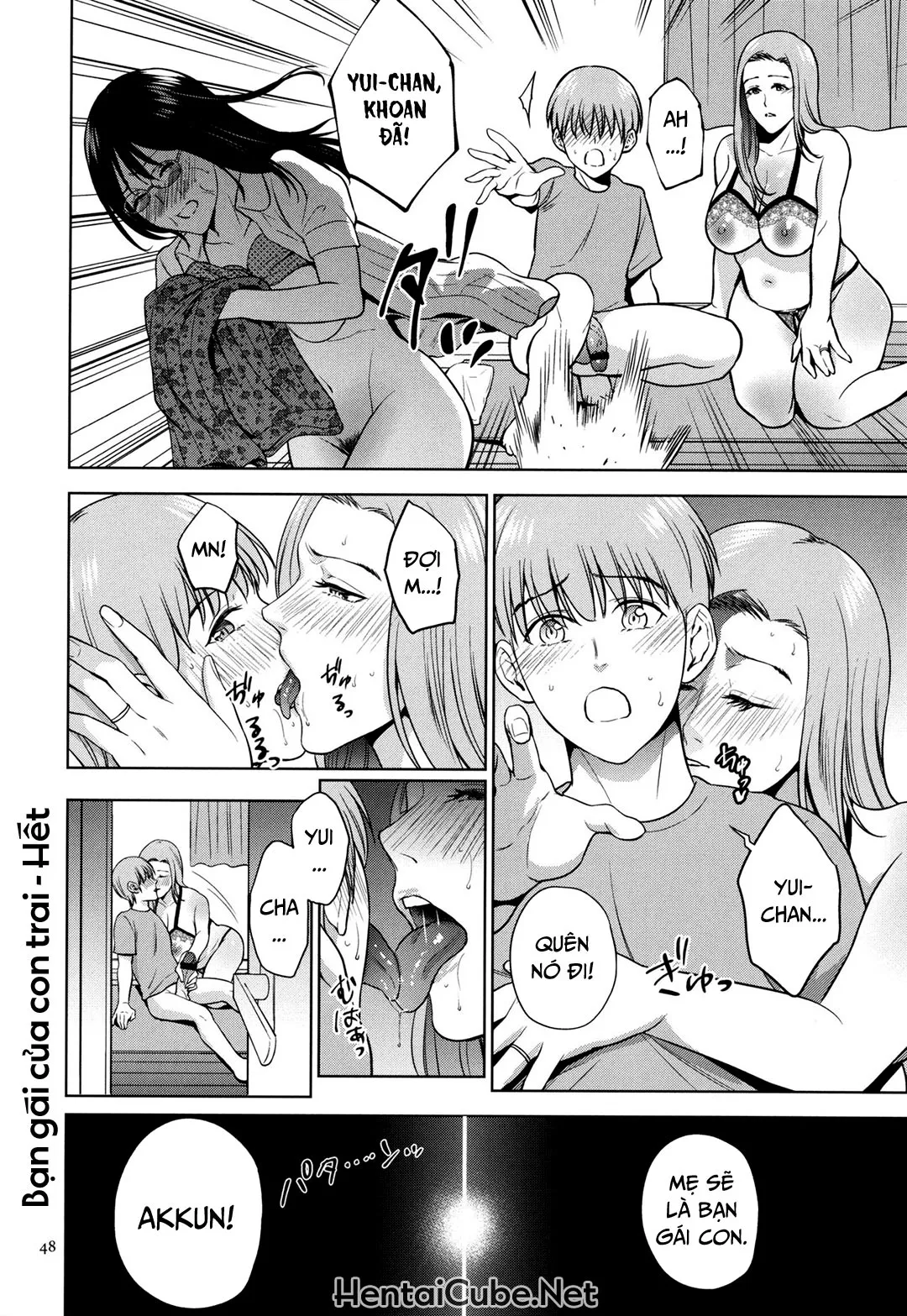 HentaiVN.net - Ảnh 26 - Mitsu Boshi Immoral [蜜母子インモラル + イラストカード] - Chap 1B