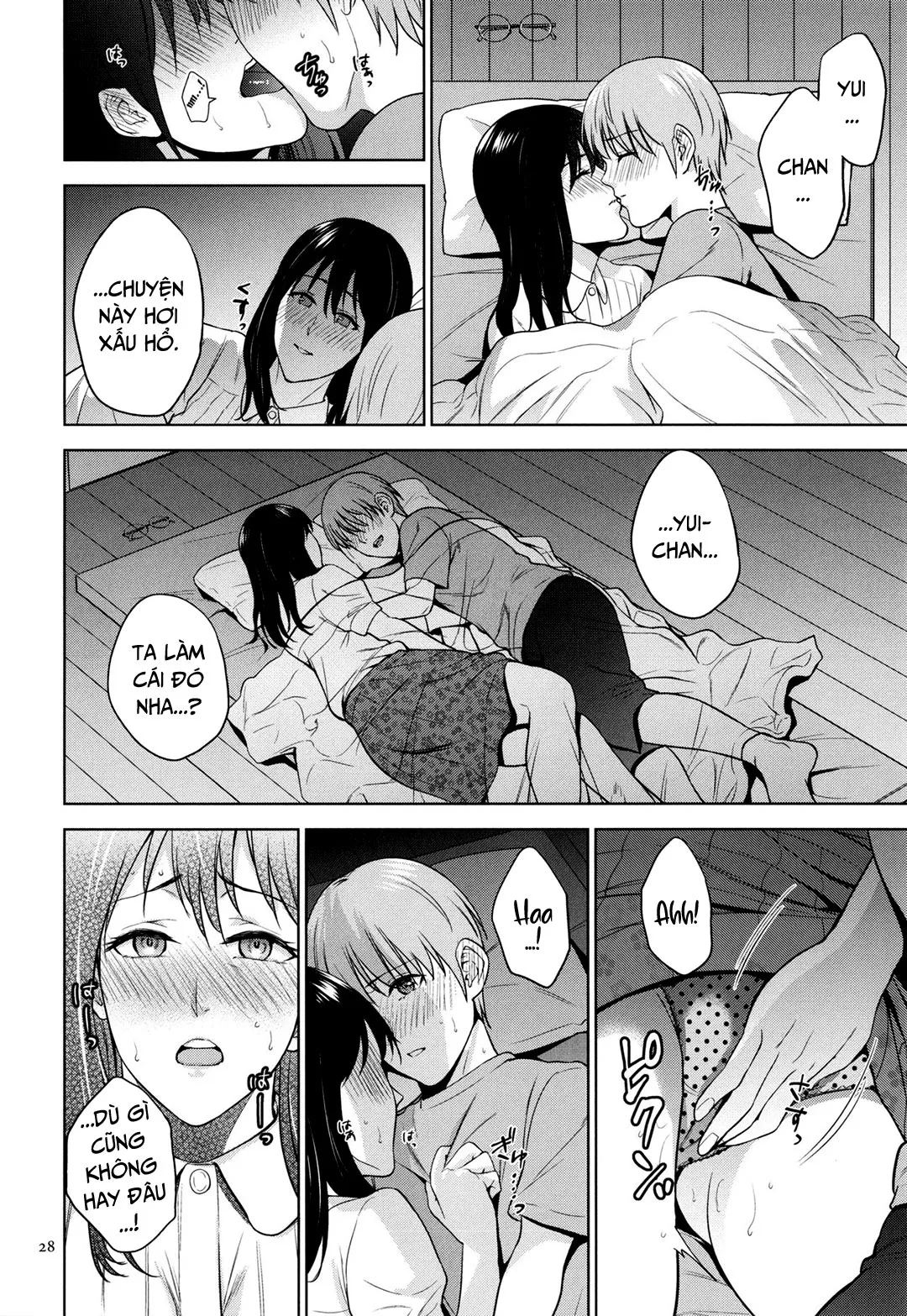 HentaiVN.net - Ảnh 6 - Mitsu Boshi Immoral [蜜母子インモラル + イラストカード] - Chap 1B