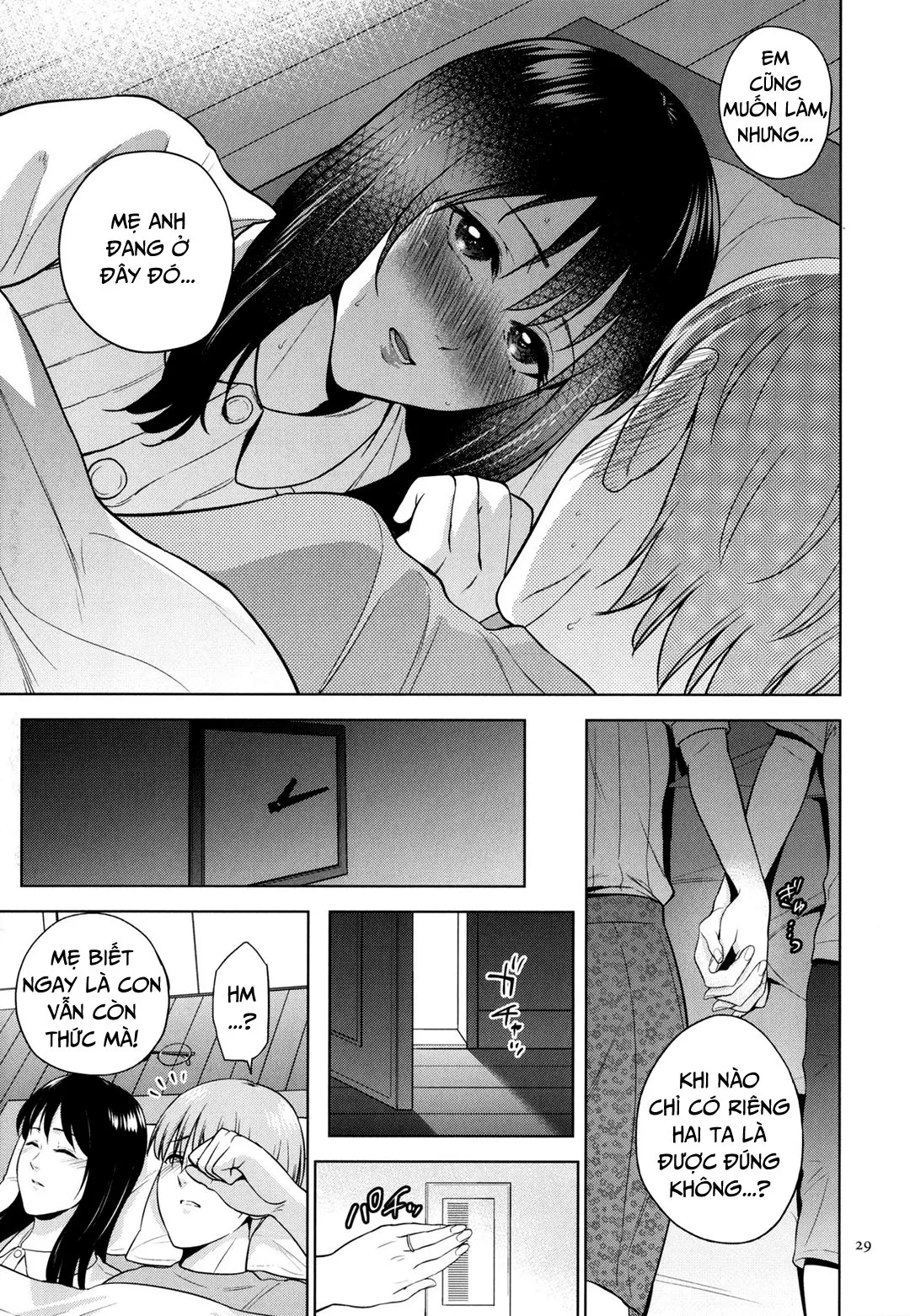 HentaiVN.net - Ảnh 7 - Mitsu Boshi Immoral [蜜母子インモラル + イラストカード] - Chap 1B
