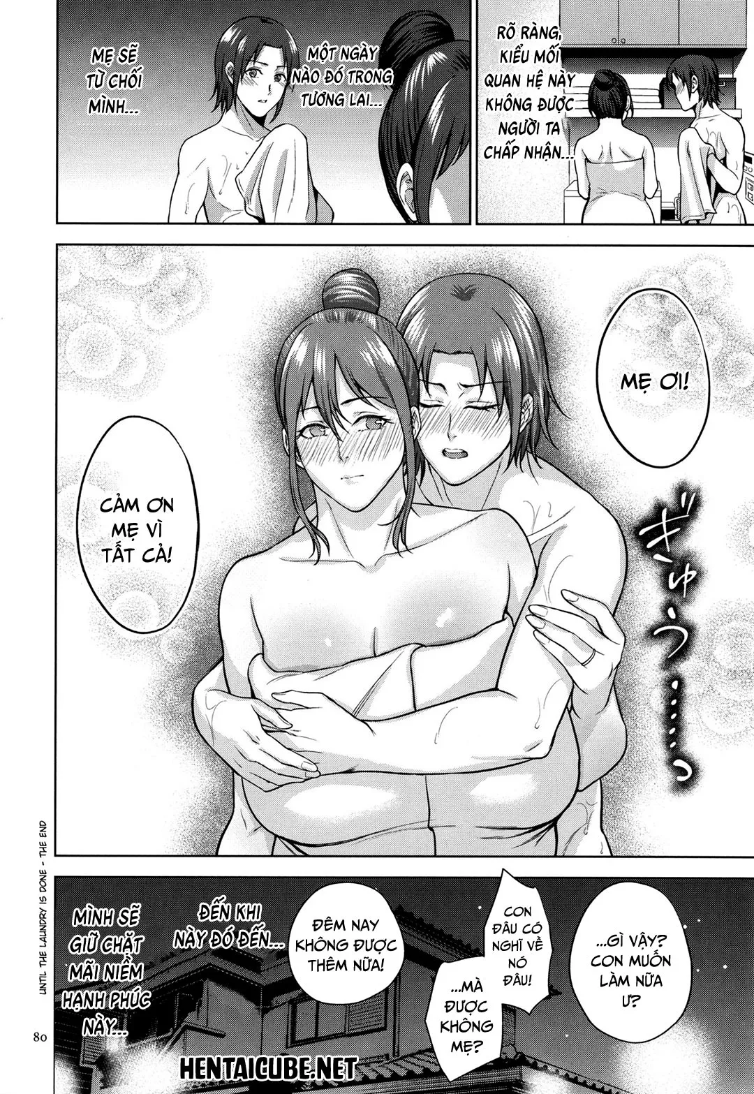HentaiVN.net - Ảnh 33 - Mitsu Boshi Immoral [蜜母子インモラル + イラストカード] - Chap 2