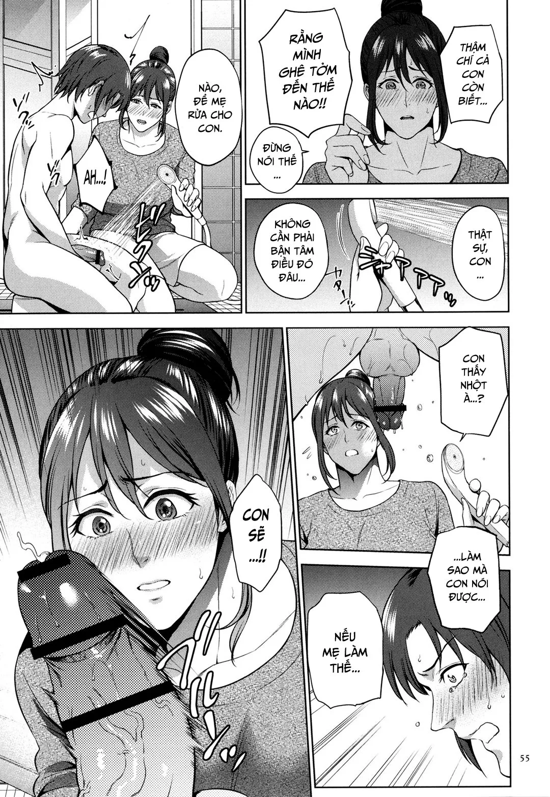HentaiVN.net - Ảnh 8 - Mitsu Boshi Immoral [蜜母子インモラル + イラストカード] - Chap 2