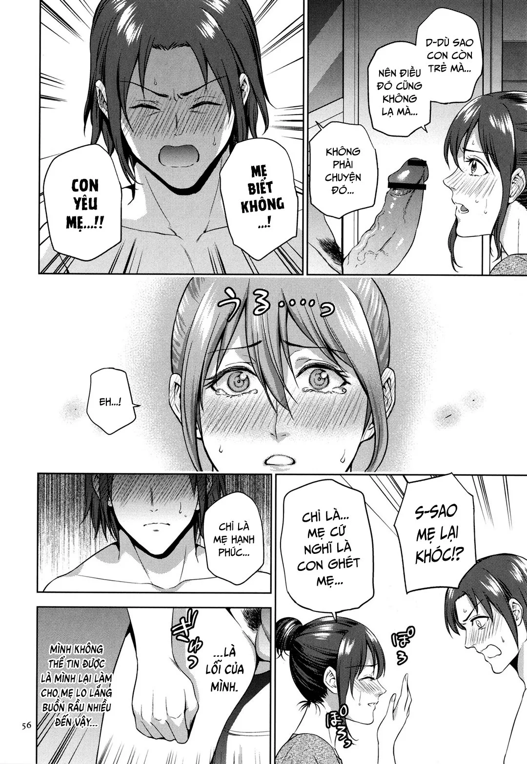 HentaiVN.net - Ảnh 9 - Mitsu Boshi Immoral [蜜母子インモラル + イラストカード] - Chap 2