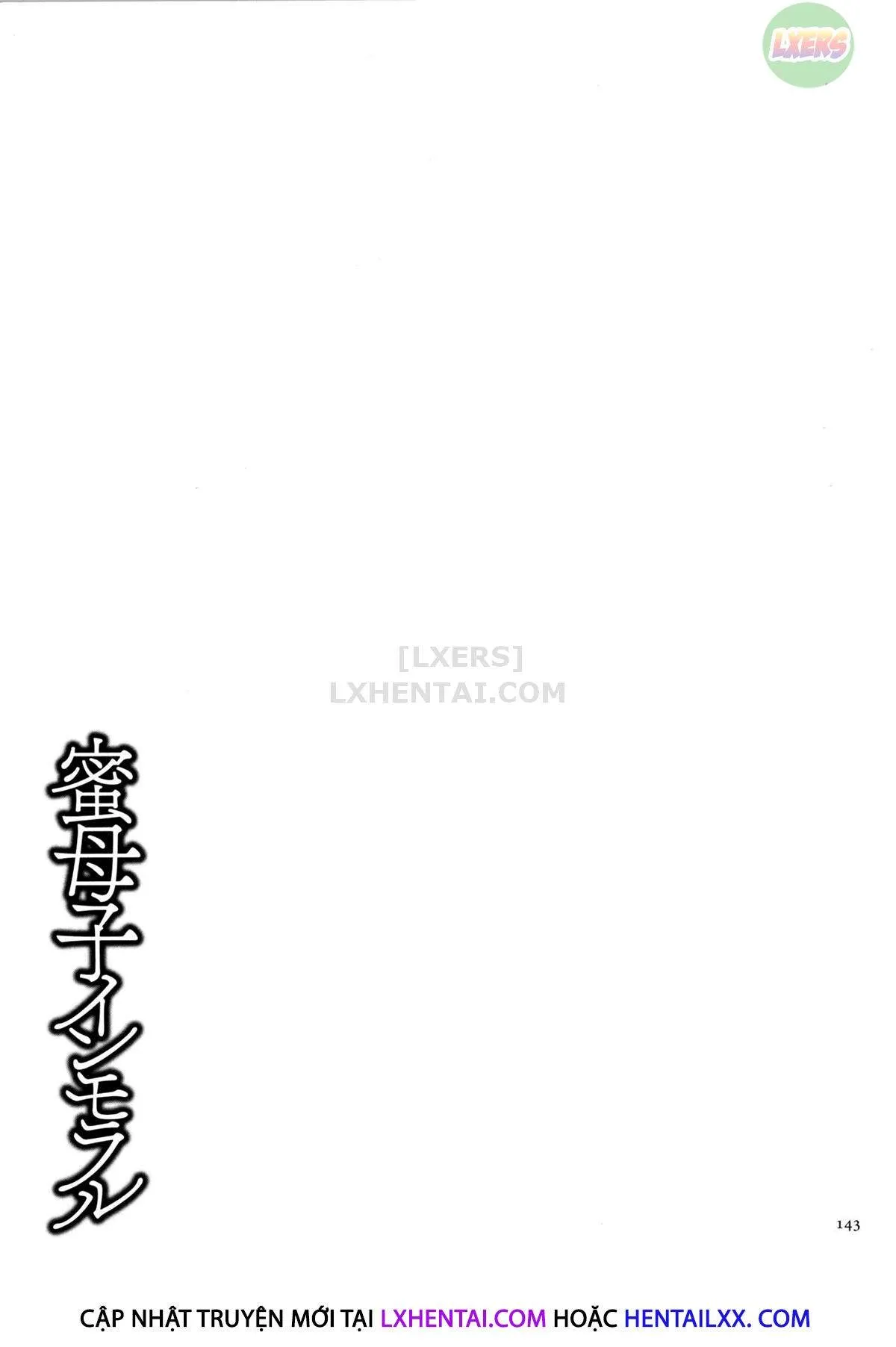 HentaiVN.net - Ảnh 35 - Mitsu Boshi Immoral [蜜母子インモラル + イラストカード] - Chap 4