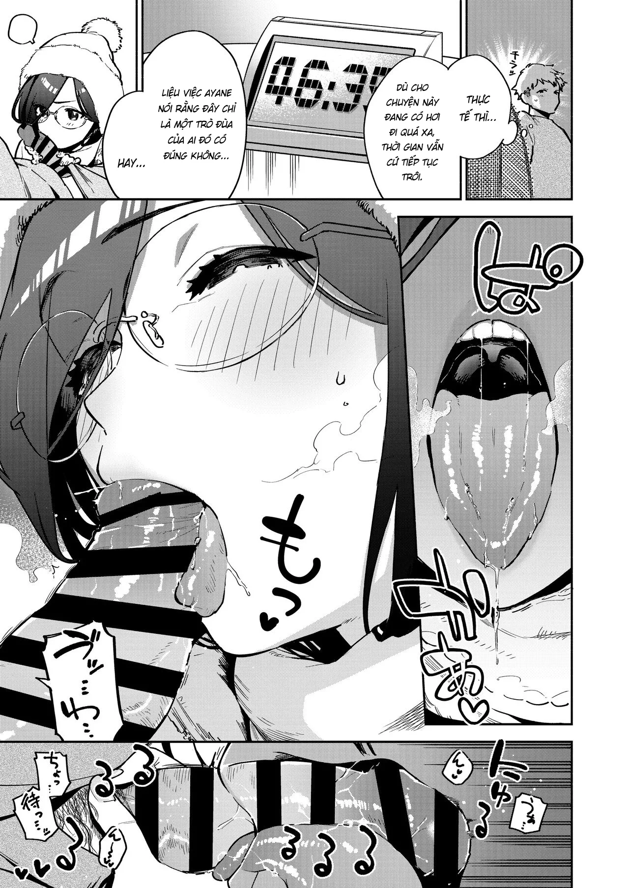 HentaiVN.net - Ảnh 11 - Hàng xóm Ayane-san - Ngoại truyện - Oneshot