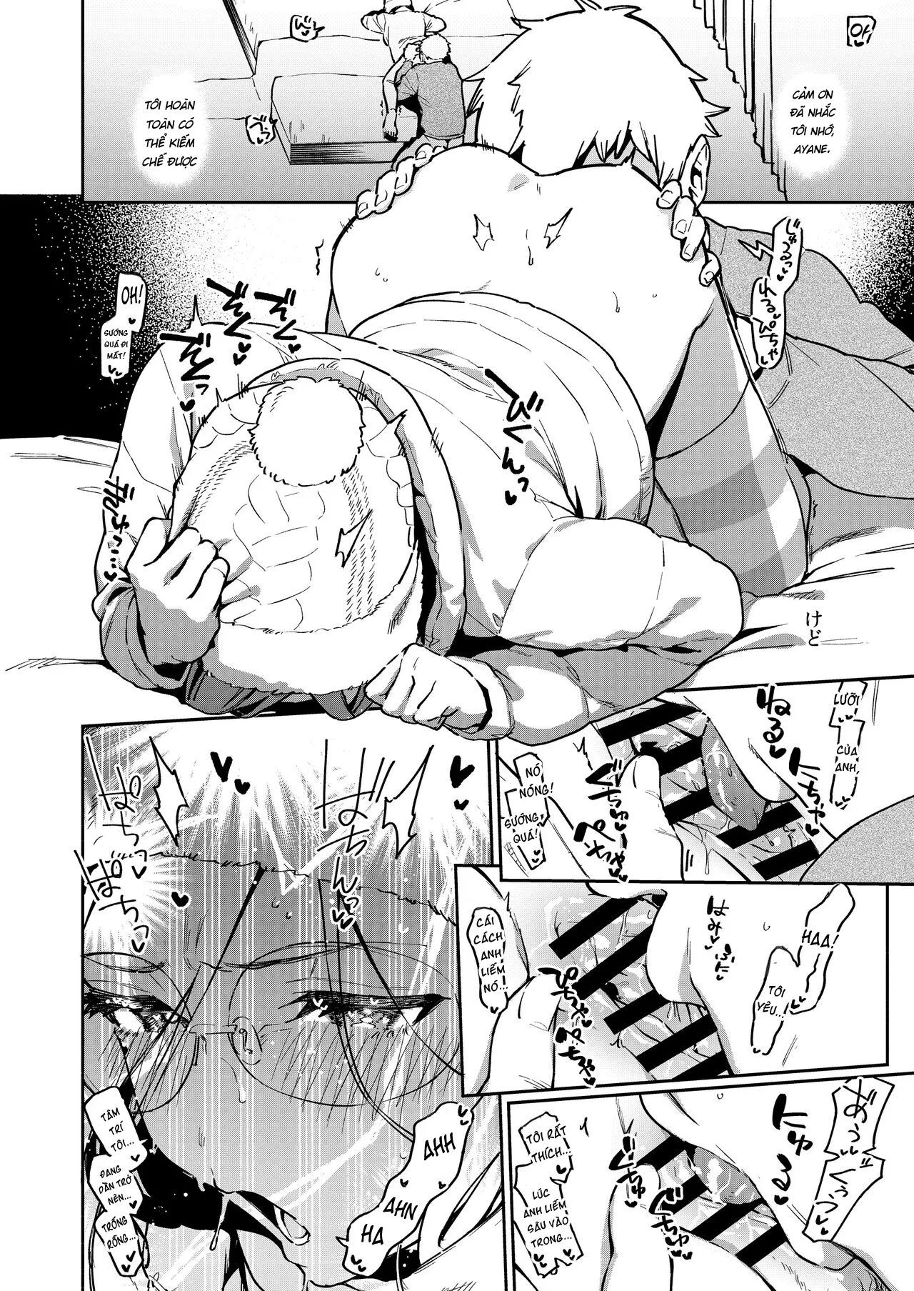 HentaiVN.net - Ảnh 22 - Hàng xóm Ayane-san - Ngoại truyện - Oneshot