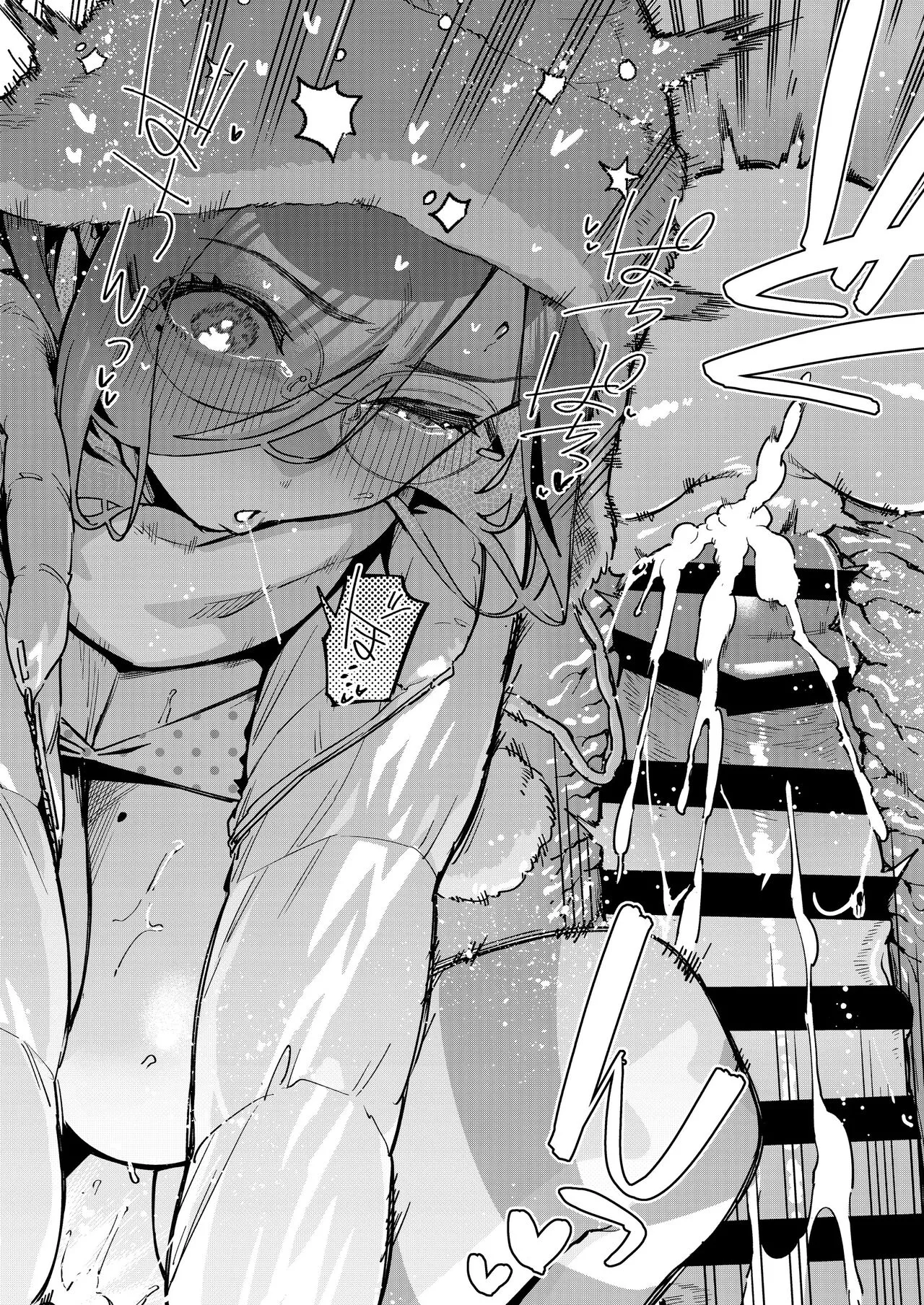 HentaiVN.net - Ảnh 32 - Hàng xóm Ayane-san - Ngoại truyện - Oneshot
