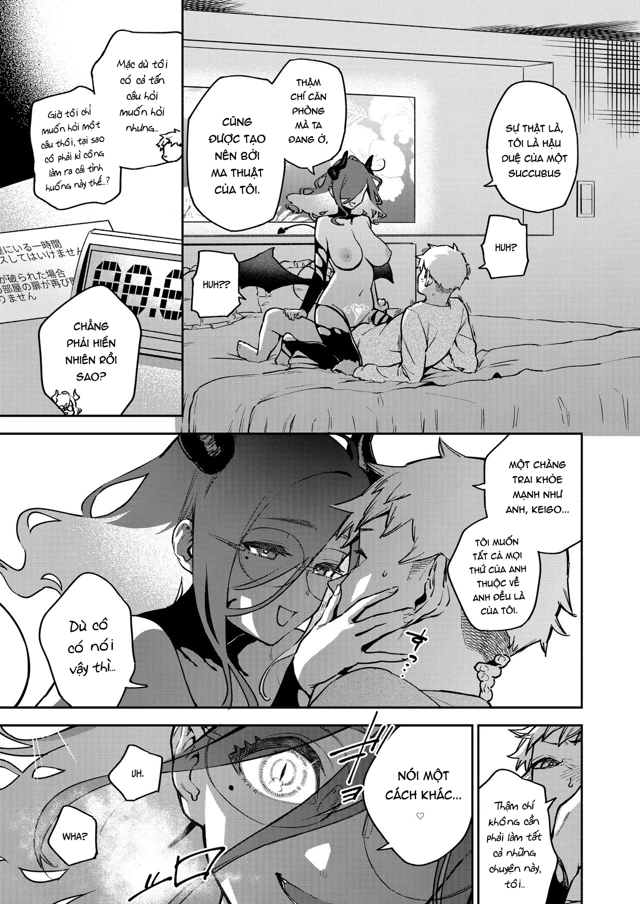 HentaiVN.net - Ảnh 37 - Hàng xóm Ayane-san - Ngoại truyện - Oneshot