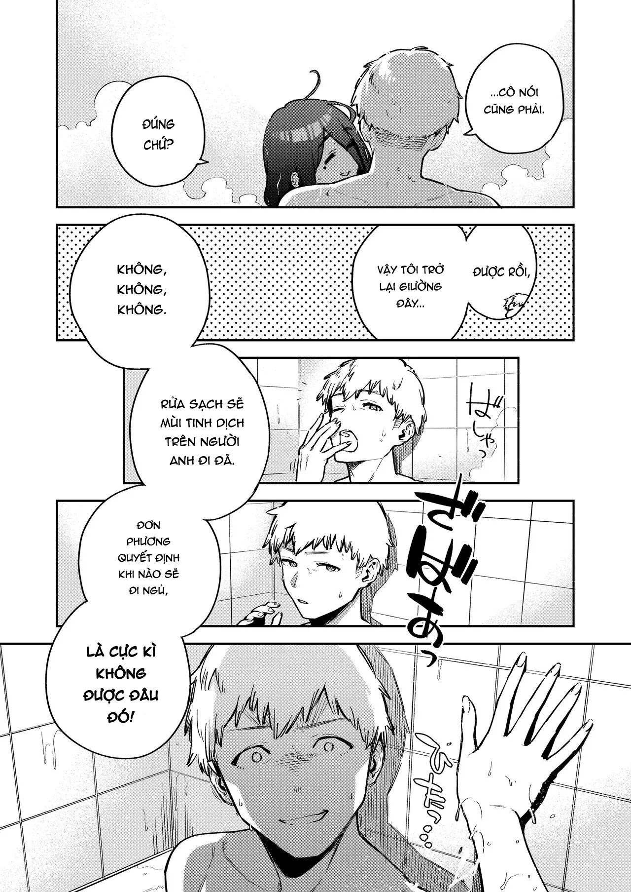 HentaiVN.net - Ảnh 41 - Hàng xóm Ayane-san - Ngoại truyện - Oneshot
