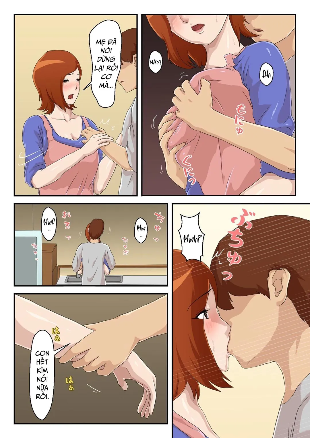 HentaiVN.net - Ảnh 7 - Bắt gặp mẹ sử dụng cùng app hẹn hò!!! [Matching Appli de Deatta Aite wa Kaa-san deshita; I Matched Mom on My Dating App] - Chap 2 - [END]