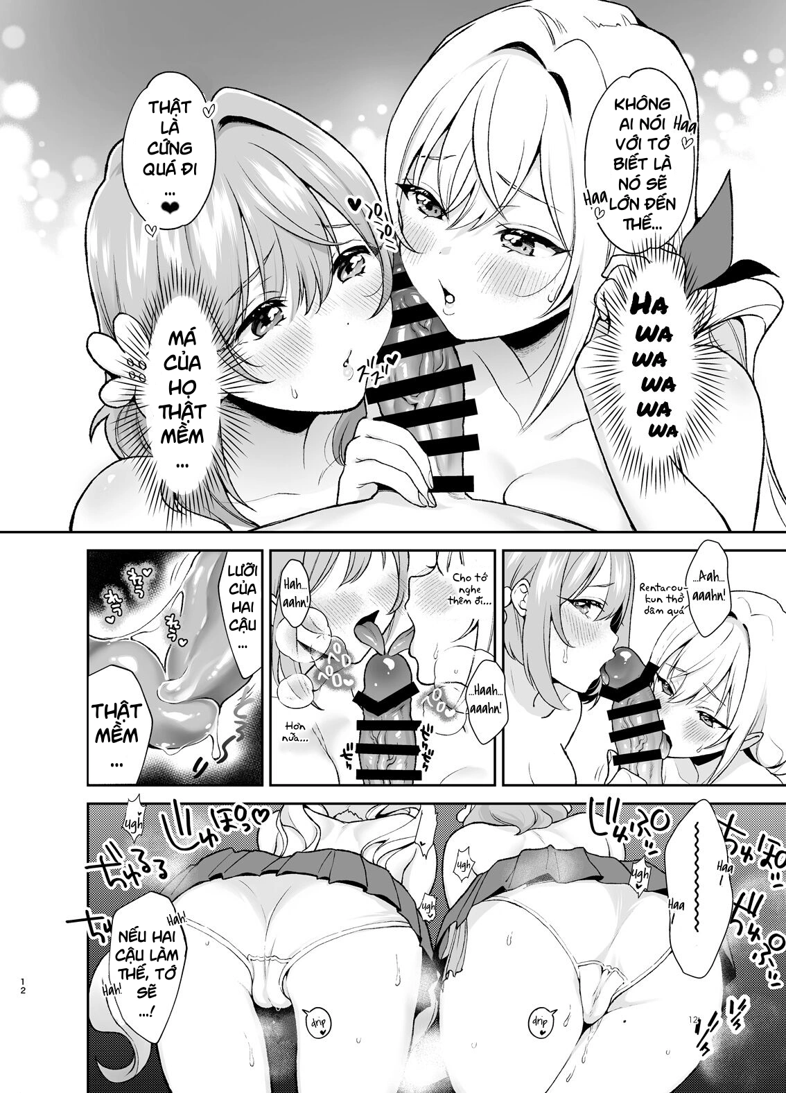 HentaiVN.net - Ảnh 11 - Hakari to Karane to IchaLove H suru HON - Oneshot