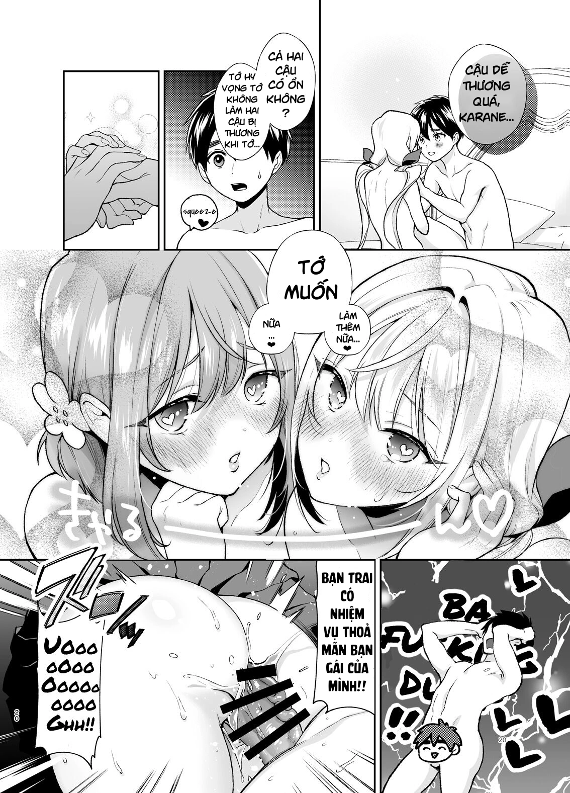 HentaiVN.net - Ảnh 19 - Hakari to Karane to IchaLove H suru HON - Oneshot