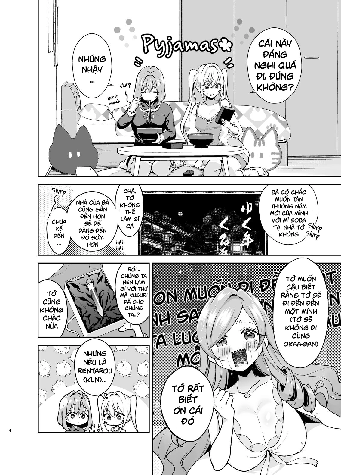 HentaiVN.net - Ảnh 3 - Hakari to Karane to IchaLove H suru HON - Oneshot