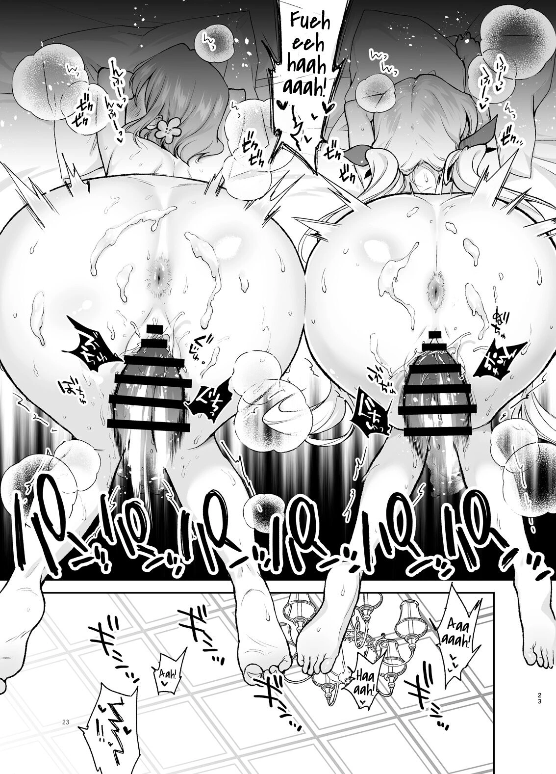 HentaiVN.net - Ảnh 22 - Hakari to Karane to IchaLove H suru HON - Oneshot