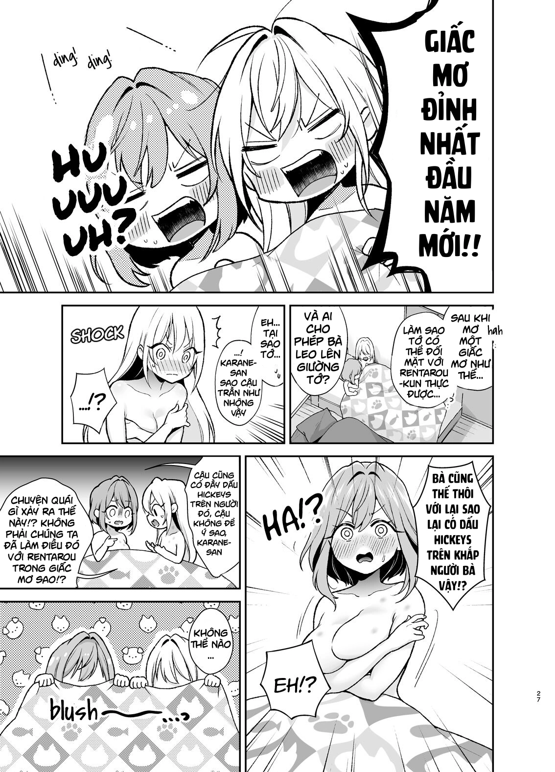 HentaiVN.net - Ảnh 26 - Hakari to Karane to IchaLove H suru HON - Oneshot