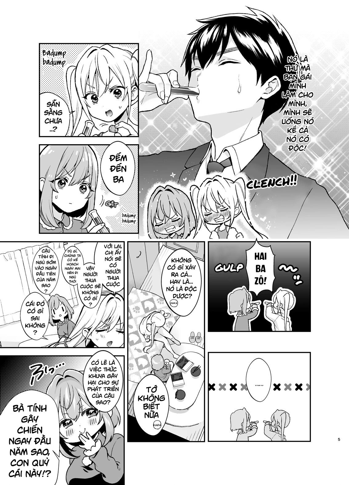 HentaiVN.net - Ảnh 4 - Hakari to Karane to IchaLove H suru HON - Oneshot
