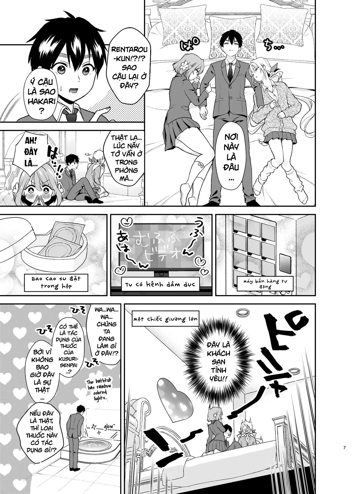HentaiVN.net - Ảnh 6 - Hakari to Karane to IchaLove H suru HON - Oneshot