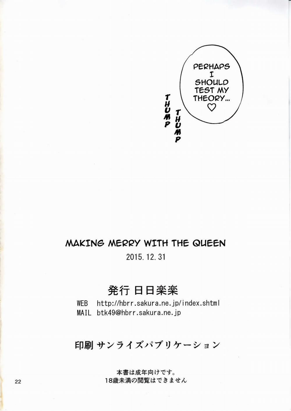 HentaiVN.net - Ảnh 21 - Ouhi-Sama Hacchake Asobasu (To LOVE-Ru) [Merry Time With A Queen] - Oneshot