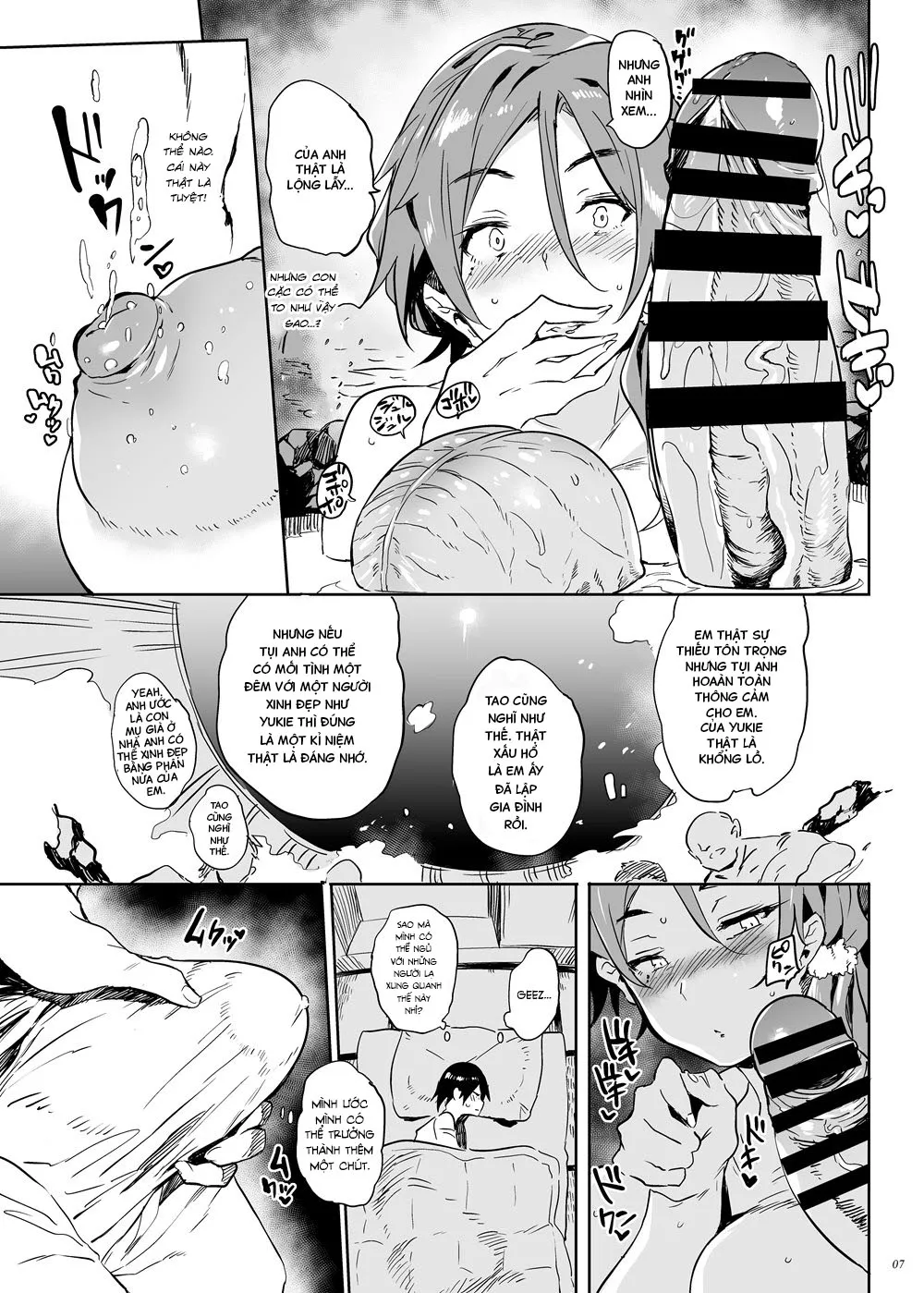 HentaiVN.net - Ảnh 6 - I CAN JERK OFF TO MY MOM [REWRITE] [Uchi No Okaa-San Wa Shikoreru] - Oneshot