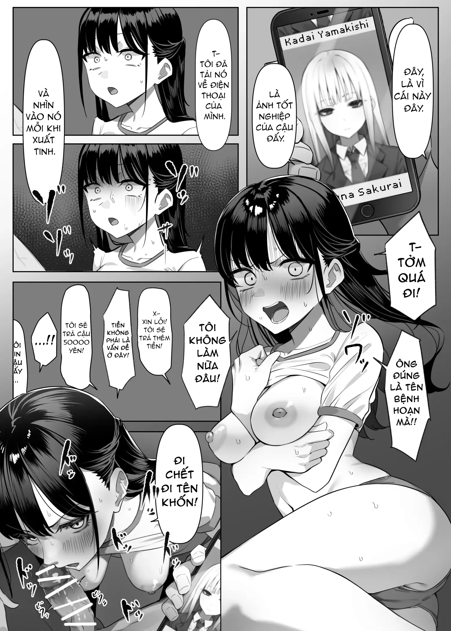 HentaiVN.net - Ảnh 6 - Ecchi na Omise ni Ittara, Mukashi no Doukyuusei ga Ita Hanashi Sono 2 - Chap 2