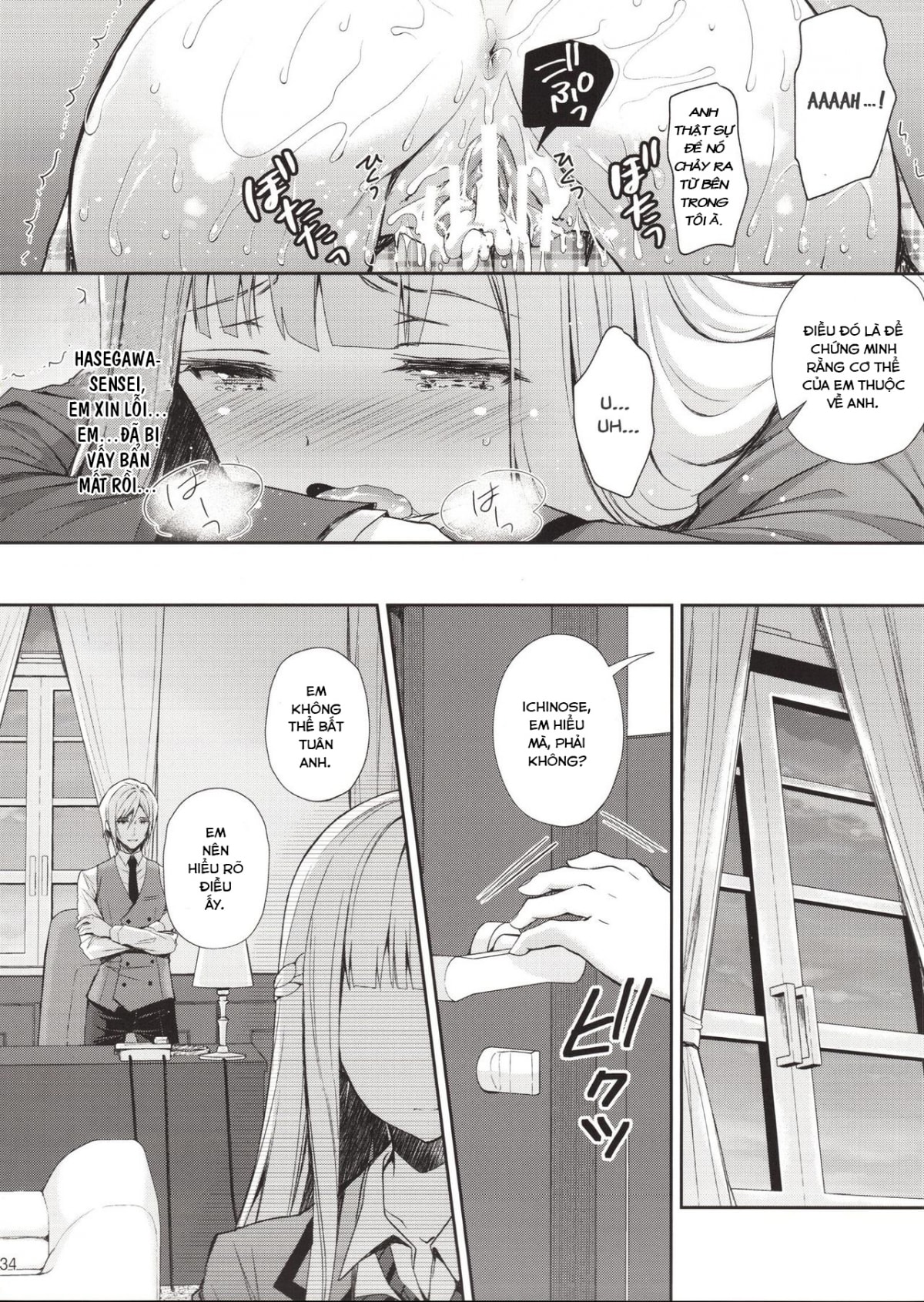 HentaiVN.net - Ảnh 25 - Indeki no Reijou [Dirty Girl; Little Miss Debaucherous] - Chap 1 ~ Hoka no Kyoushi (Otoko) ni Shojo o Ubawarete...