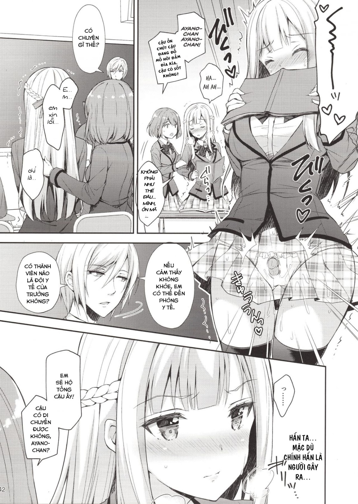 HentaiVN.net - Ảnh 31 - Indeki no Reijou [Dirty Girl; Little Miss Debaucherous] - Chap 1 ~ Hoka no Kyoushi (Otoko) ni Shojo o Ubawarete...
