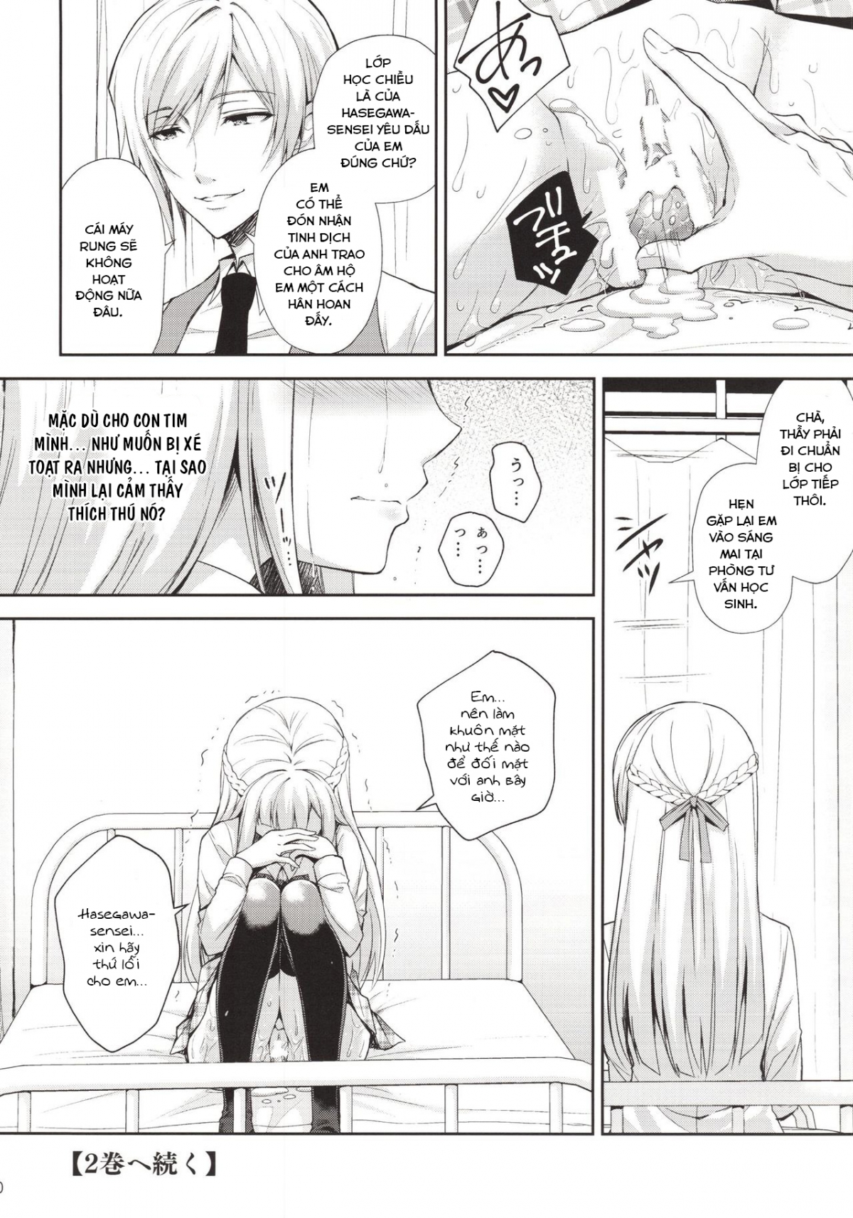 HentaiVN.net - Ảnh 38 - Indeki no Reijou [Dirty Girl; Little Miss Debaucherous] - Chap 1 ~ Hoka no Kyoushi (Otoko) ni Shojo o Ubawarete...