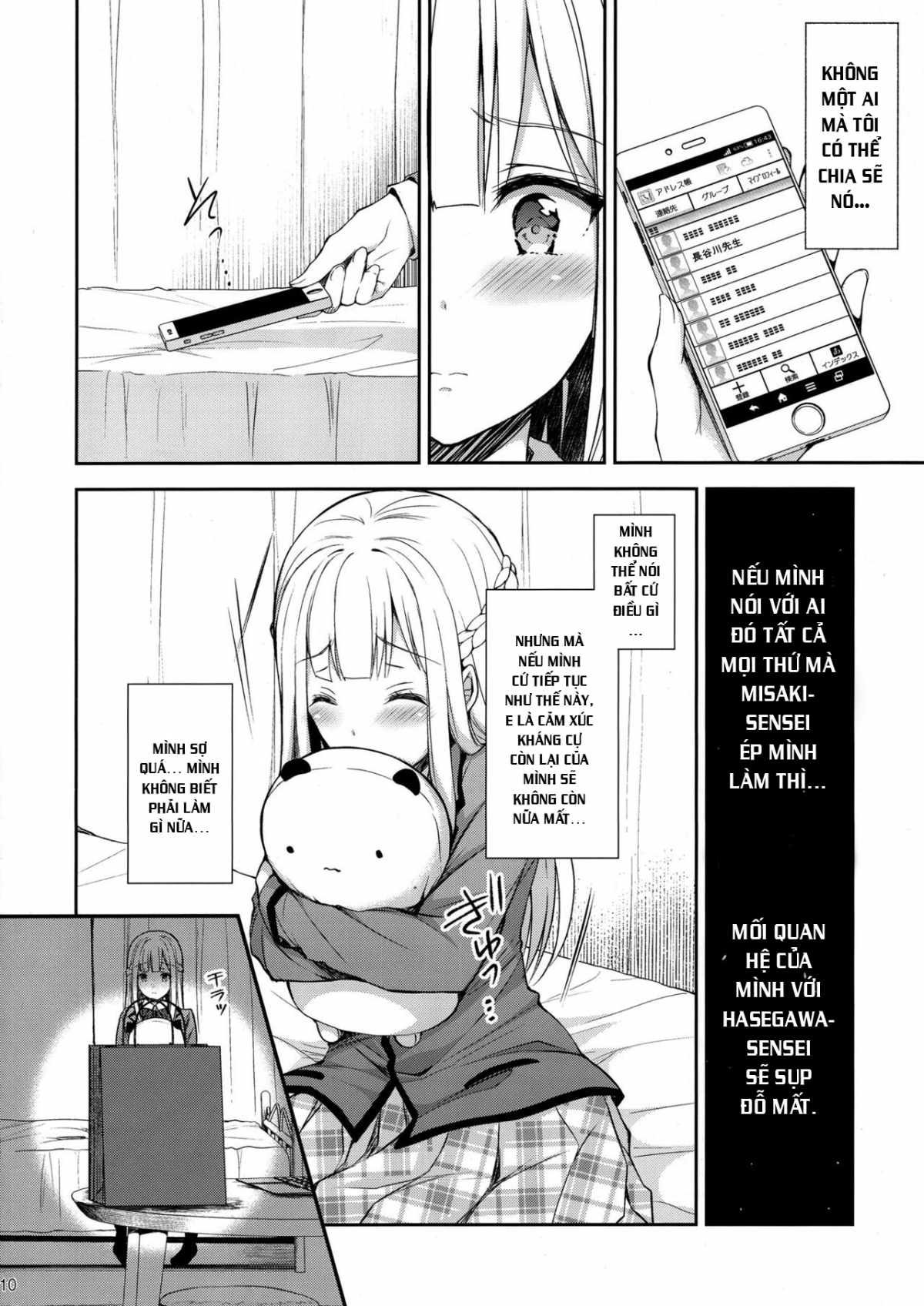 HentaiVN.net - Ảnh 6 - Indeki no Reijou [Dirty Girl; Little Miss Debaucherous] - Chap 2 ~ Shuumoku ni Sarasareru Chitai~