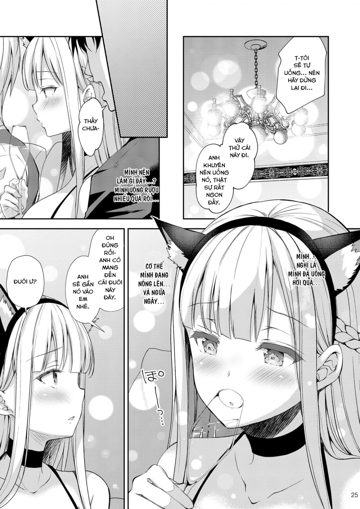 HentaiVN.net - Ảnh 22 - Indeki no Reijou [Dirty Girl; Little Miss Debaucherous] - Chap 3 ~Yureugoku Kokoro, Yoru Midareru Mitsubana~