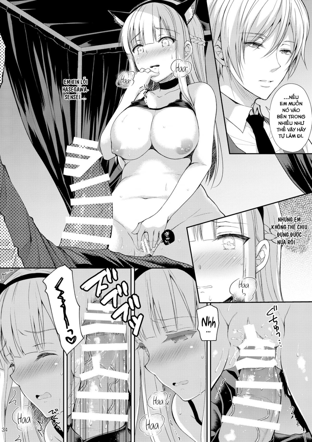 HentaiVN.net - Ảnh 30 - Indeki no Reijou [Dirty Girl; Little Miss Debaucherous] - Chap 3 ~Yureugoku Kokoro, Yoru Midareru Mitsubana~