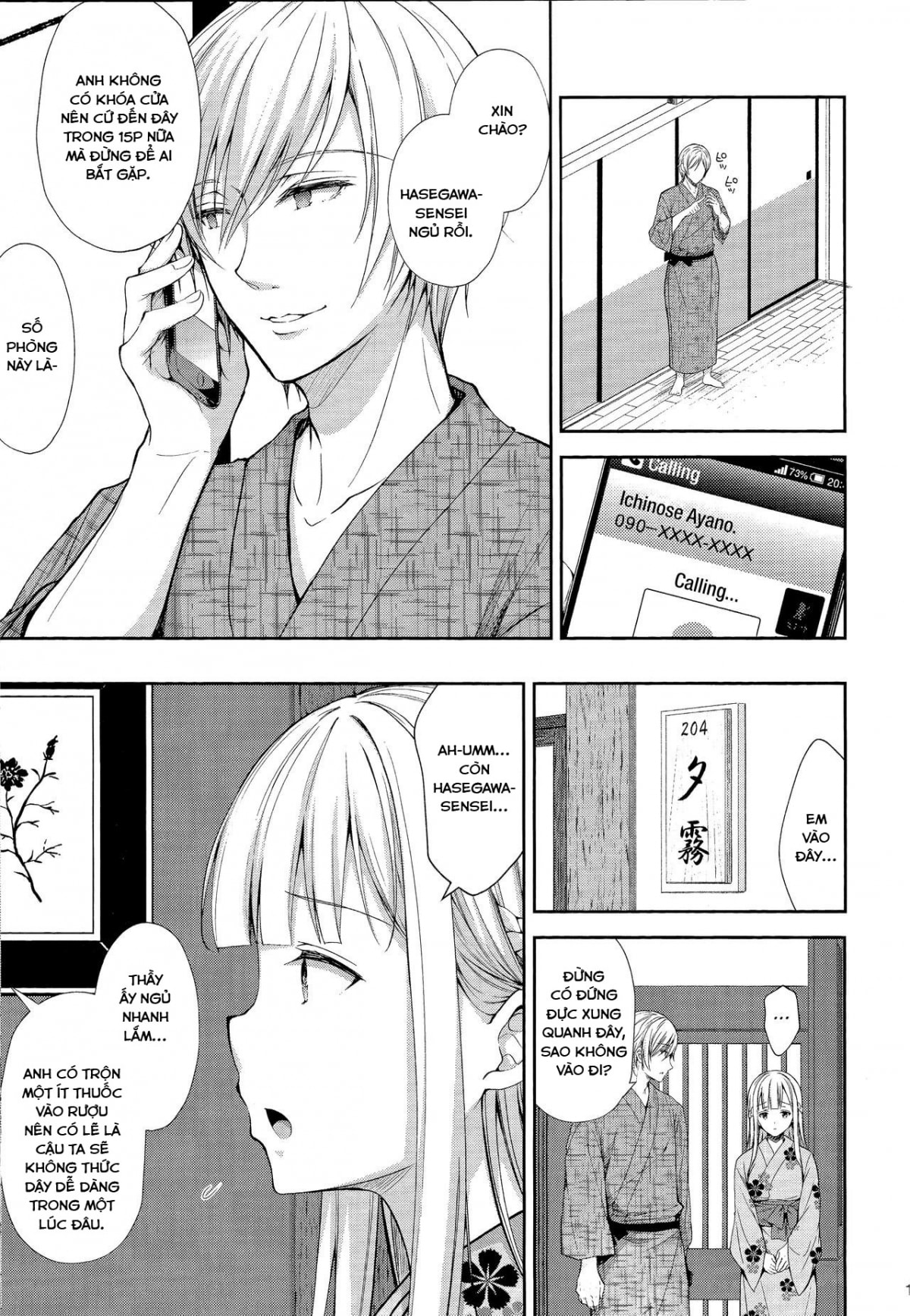 HentaiVN.net - Ảnh 15 - Indeki no Reijou [Dirty Girl; Little Miss Debaucherous] - Chap 4 ~ Kare no Tonari de Nureru Insei ~