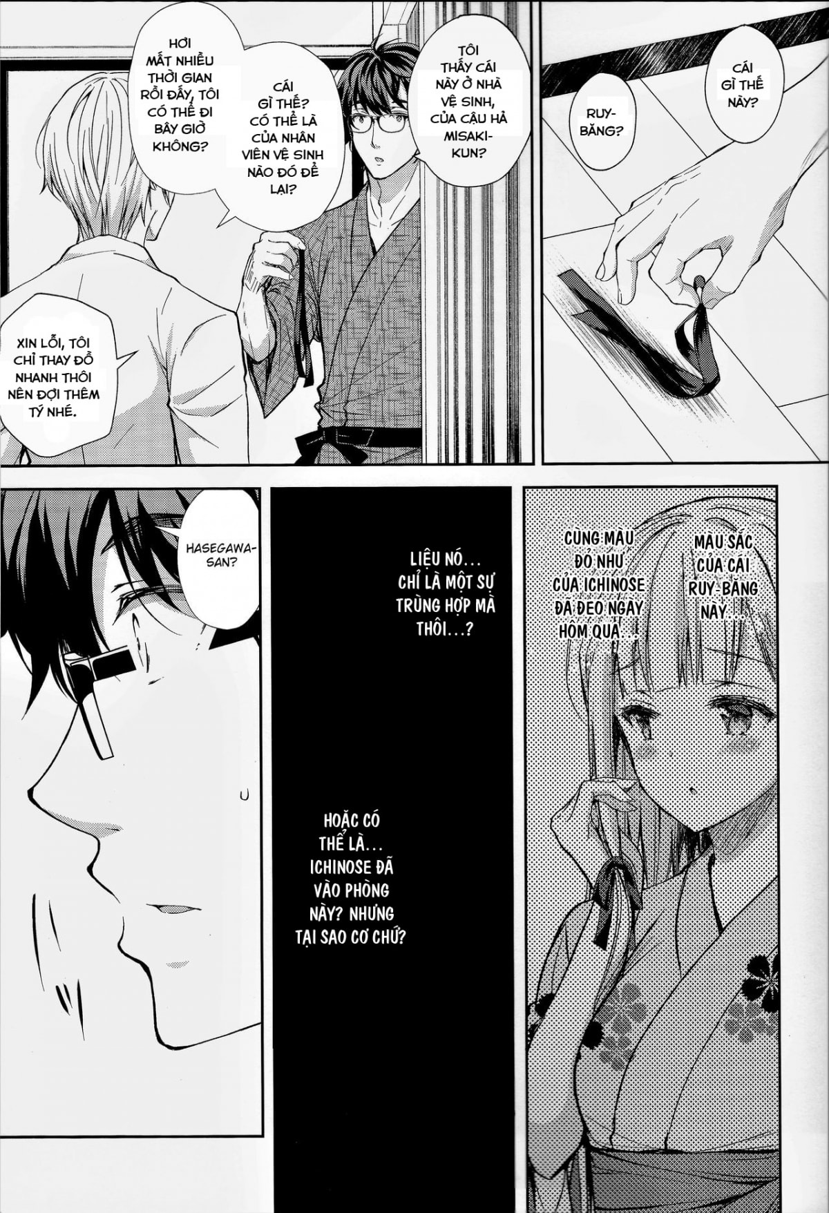 HentaiVN.net - Ảnh 35 - Indeki no Reijou [Dirty Girl; Little Miss Debaucherous] - Chap 4 ~ Kare no Tonari de Nureru Insei ~