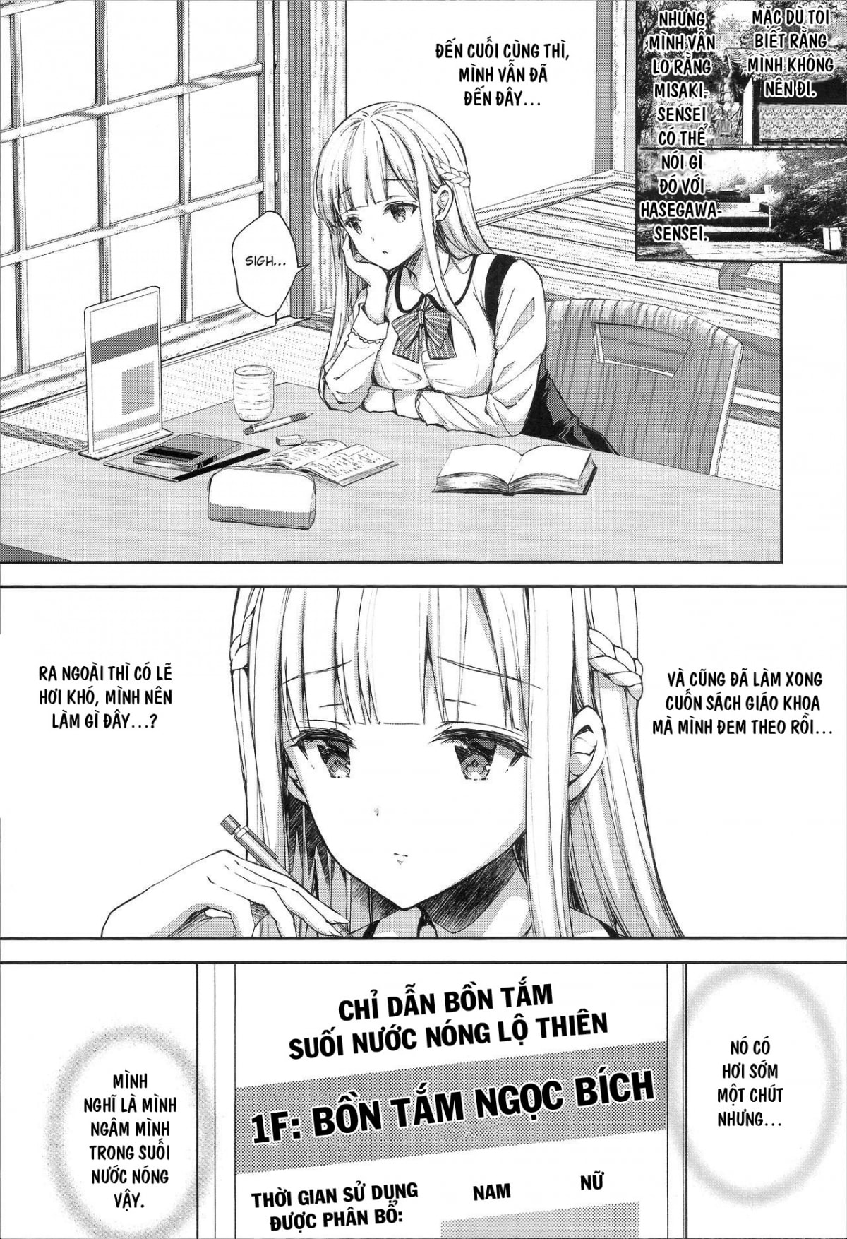 HentaiVN.net - Ảnh 6 - Indeki no Reijou [Dirty Girl; Little Miss Debaucherous] - Chap 4 ~ Kare no Tonari de Nureru Insei ~