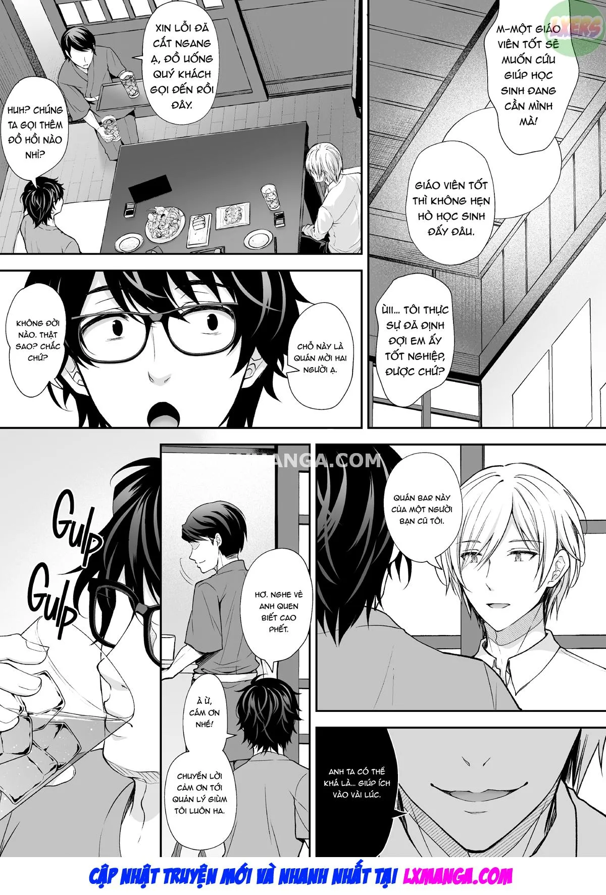 HentaiVN.net - Ảnh 49 - Indeki no Reijou [Dirty Girl; Little Miss Debaucherous] - Chap 7 + Extra 6