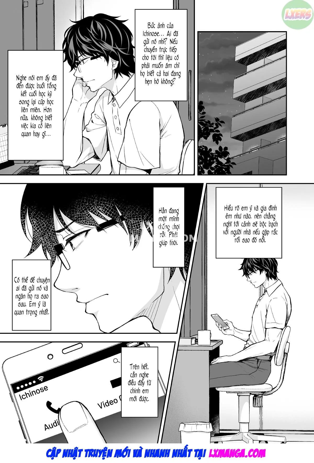 HentaiVN.net - Ảnh 7 - Indeki no Reijou [Dirty Girl; Little Miss Debaucherous] - Chap 7 + Extra 6