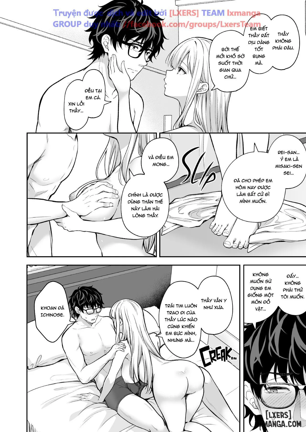 HentaiVN.net - Ảnh 46 - Indeki no Reijou [Dirty Girl; Little Miss Debaucherous] - Chap 8 + Extra