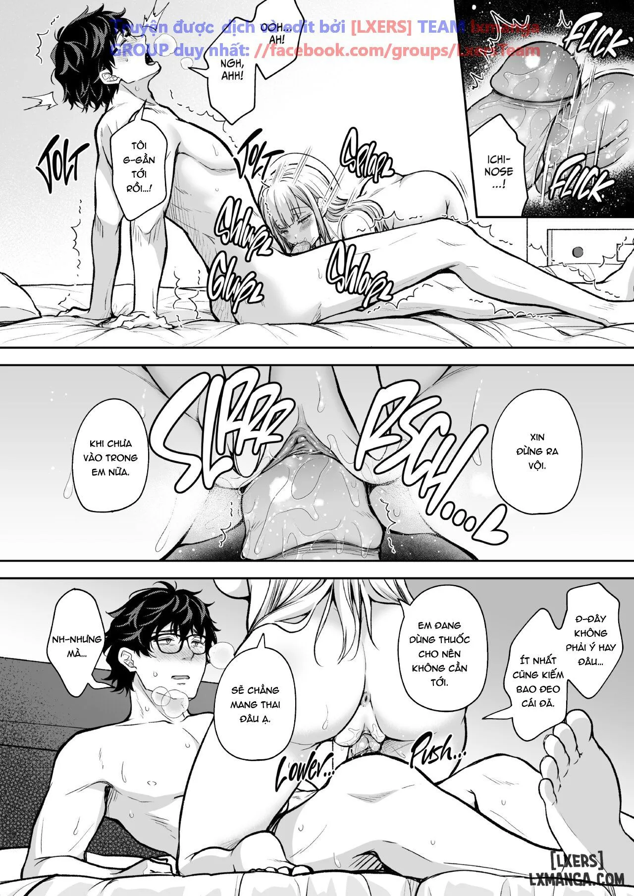 HentaiVN.net - Ảnh 52 - Indeki no Reijou [Dirty Girl; Little Miss Debaucherous] - Chap 8 + Extra