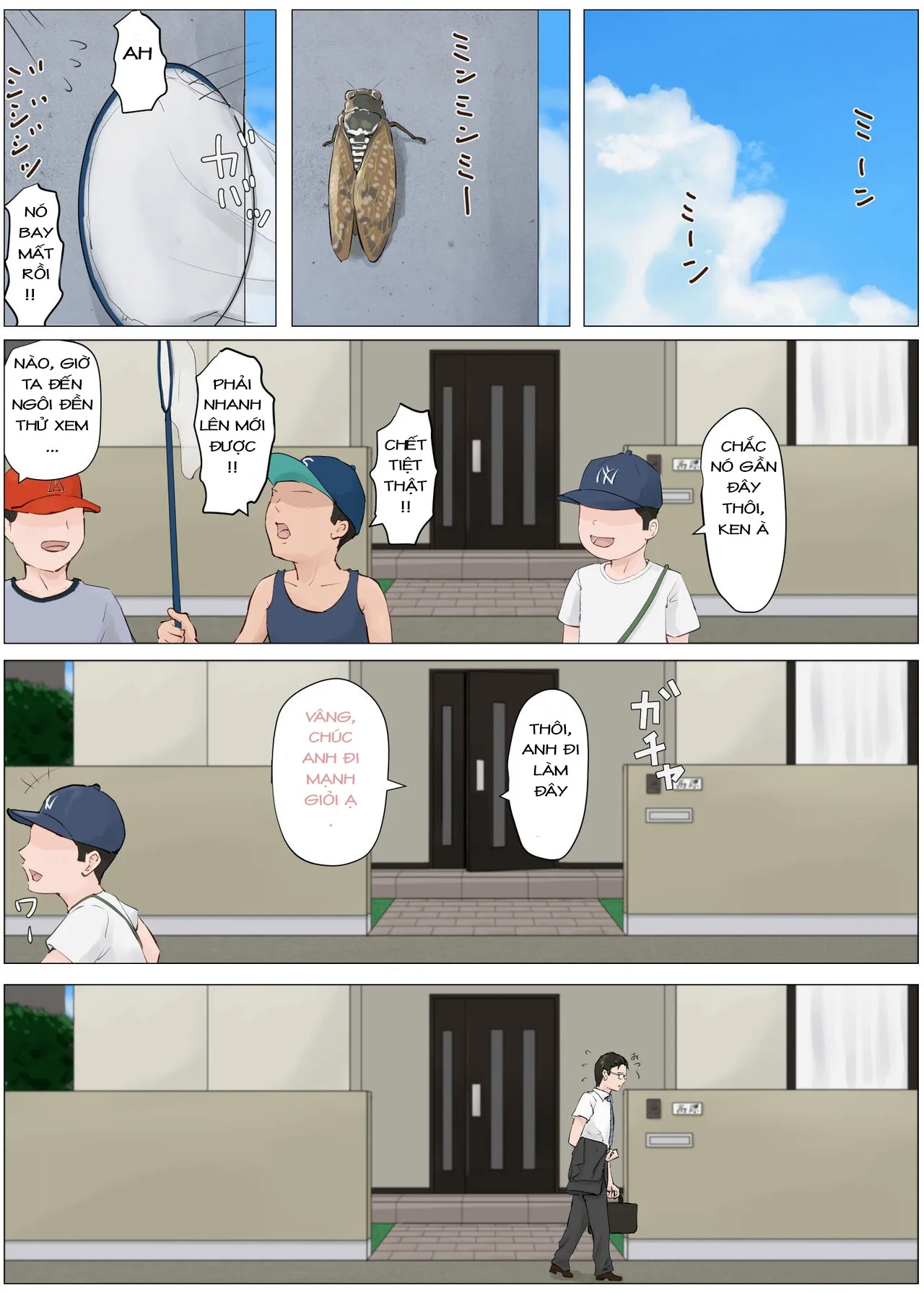 HentaiVN.net - Ảnh 3 - Kaa-san Janakya Dame Nanda!! 4 ~Natsuyasumi Kouhen~ [Mother it has to be you ~Summer Holiday Last Part~] - Chap 1