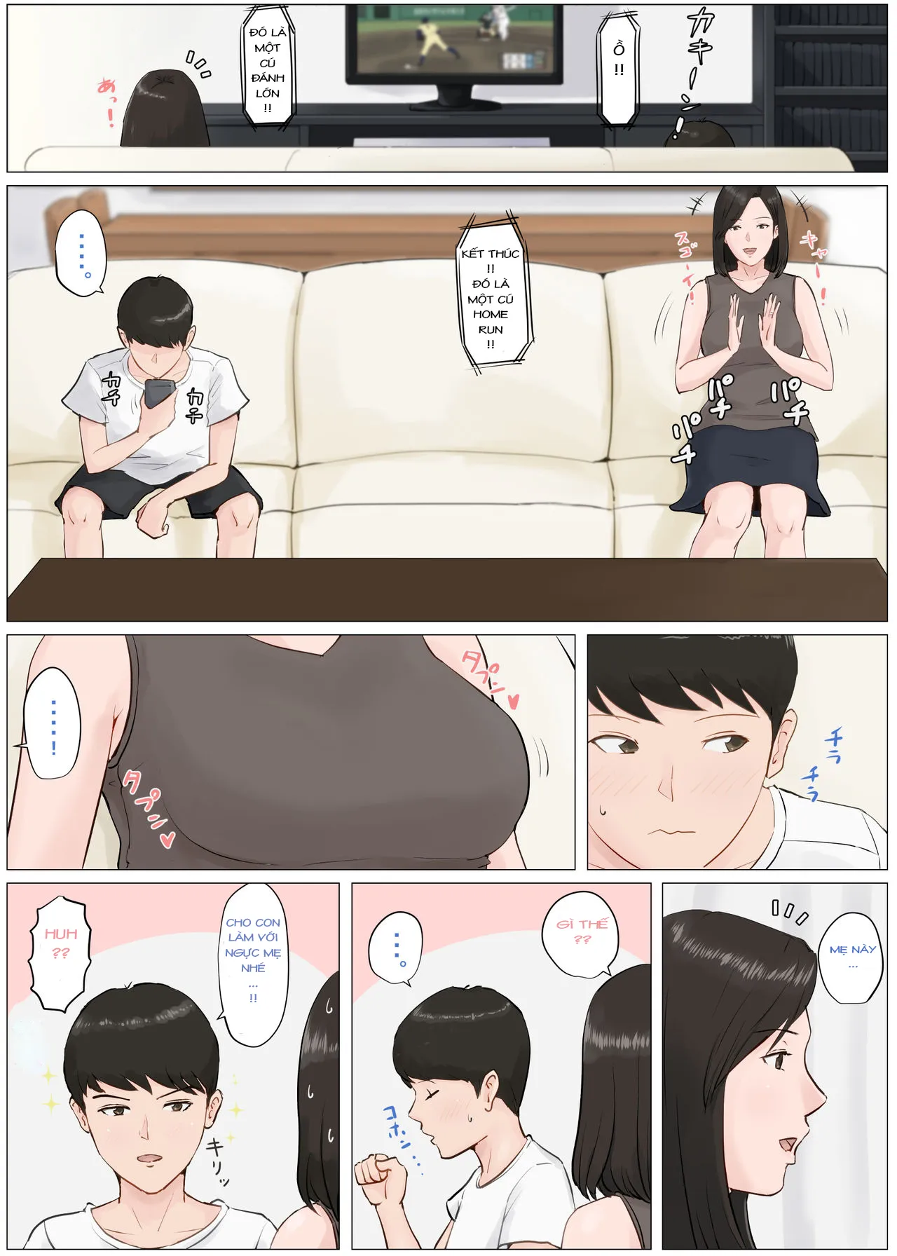 HentaiVN.net - Ảnh 5 - Kaa-san Janakya Dame Nanda!! 4 ~Natsuyasumi Kouhen~ [Mother it has to be you ~Summer Holiday Last Part~] - Chap 1