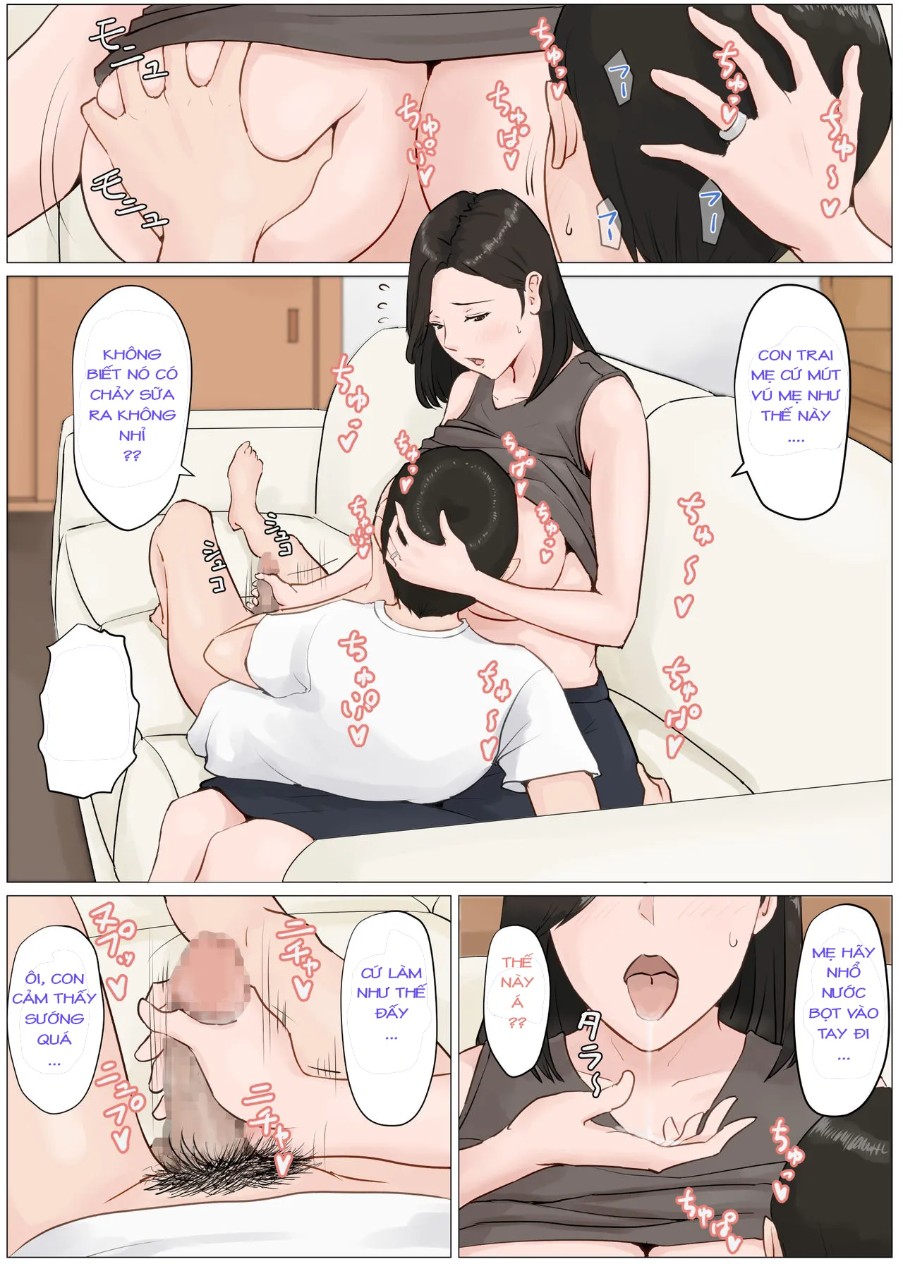 HentaiVN.net - Ảnh 7 - Kaa-san Janakya Dame Nanda!! 4 ~Natsuyasumi Kouhen~ [Mother it has to be you ~Summer Holiday Last Part~] - Chap 1