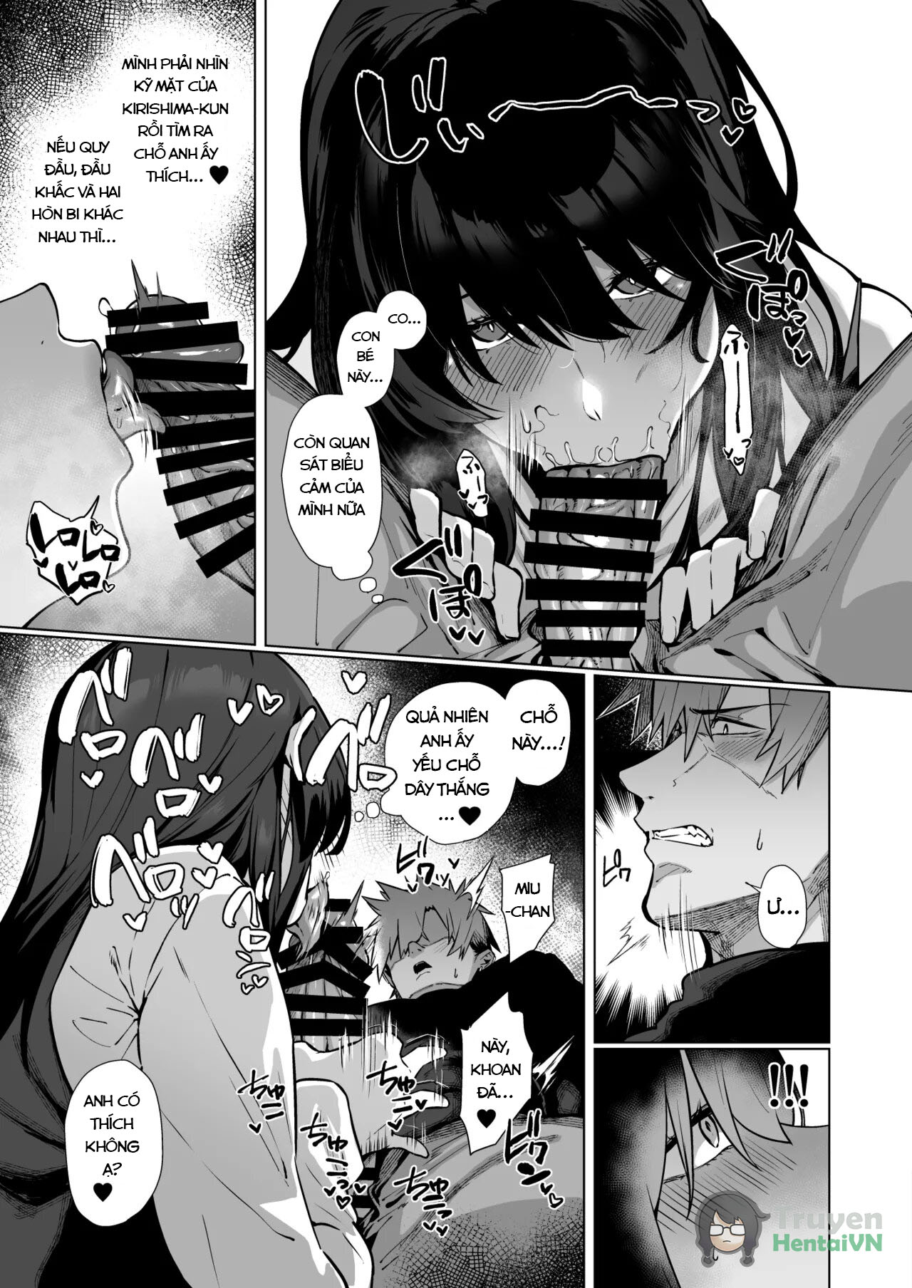 HentaiVN.net - Ảnh 31 - Nekura de Jimi demo Ii desu ka？2 - Oneshot