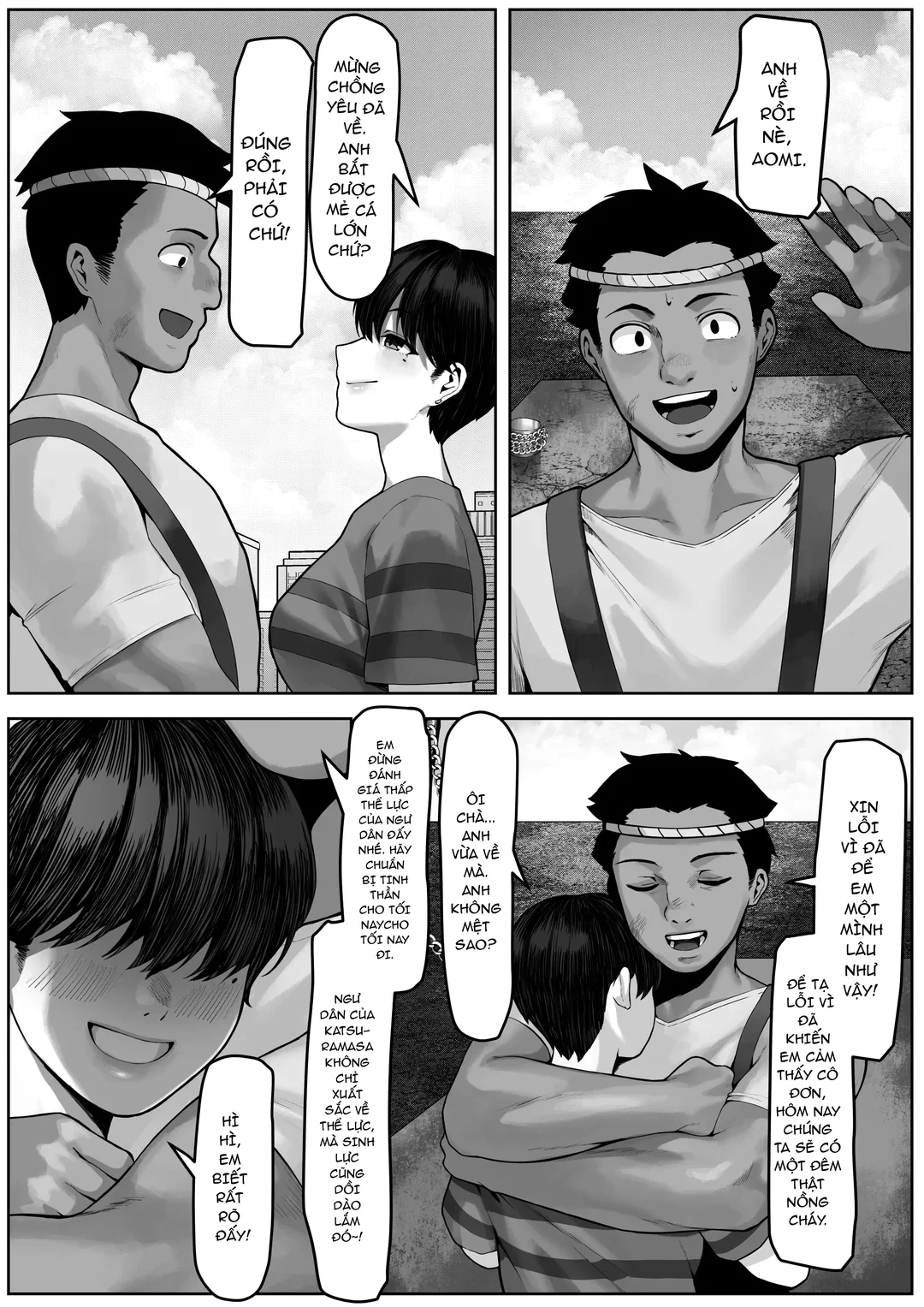 HentaiVN.net - Ảnh 27 - Chuyện vụng trộm của các bà nội trợ làng chài - Oneshot